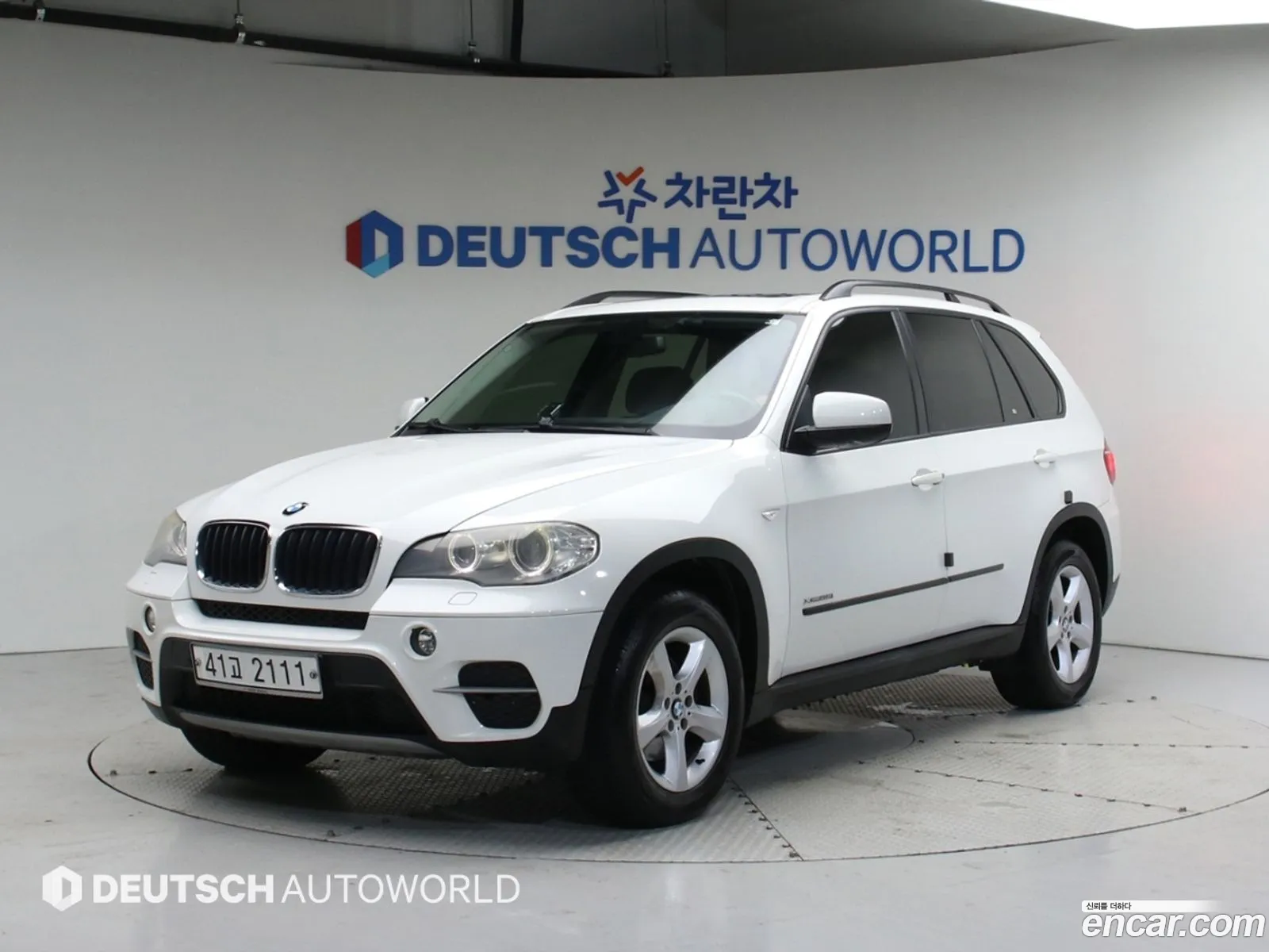 Korex Auto Trade - фотография 8334890