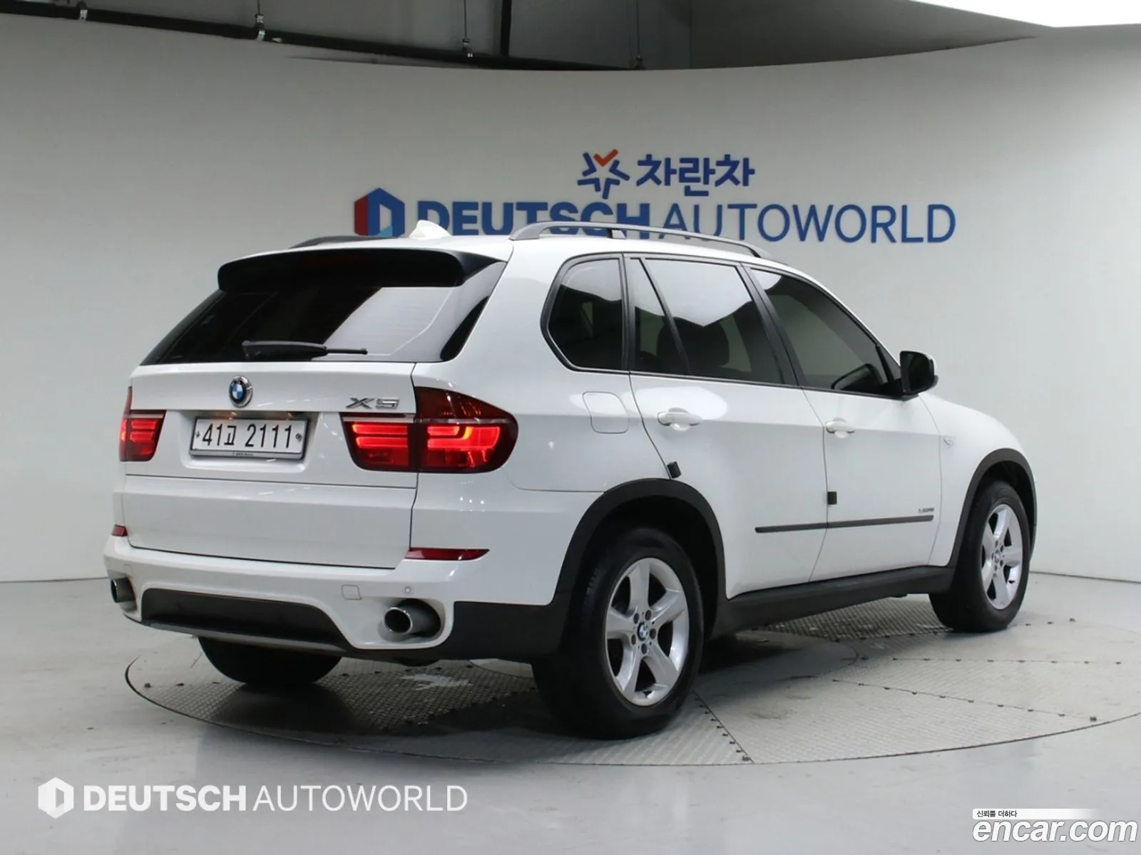 Korex Auto Trade - фотография 8334891