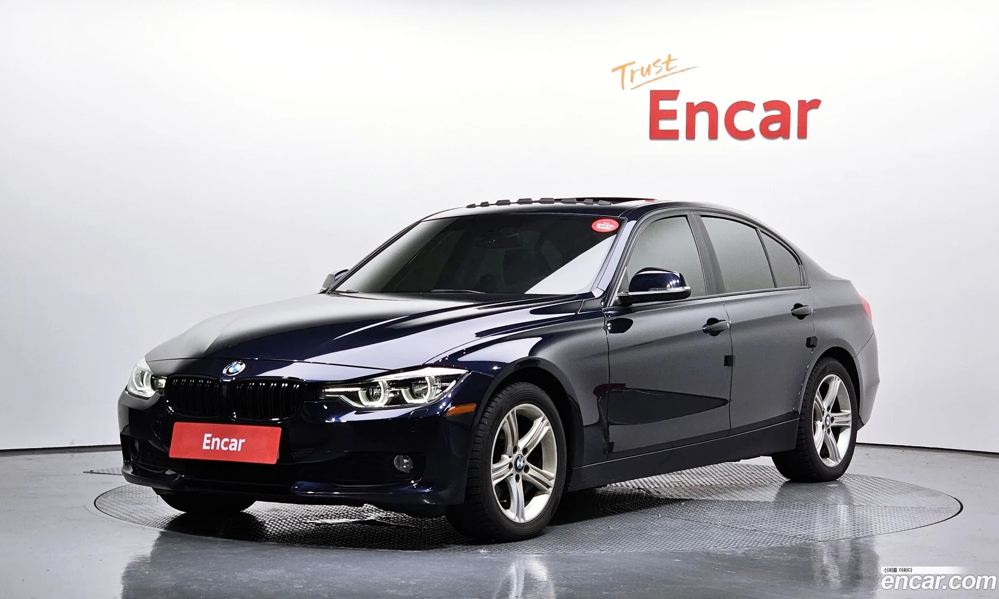 BMW 3Er 320D 2012 - фотография 15572156