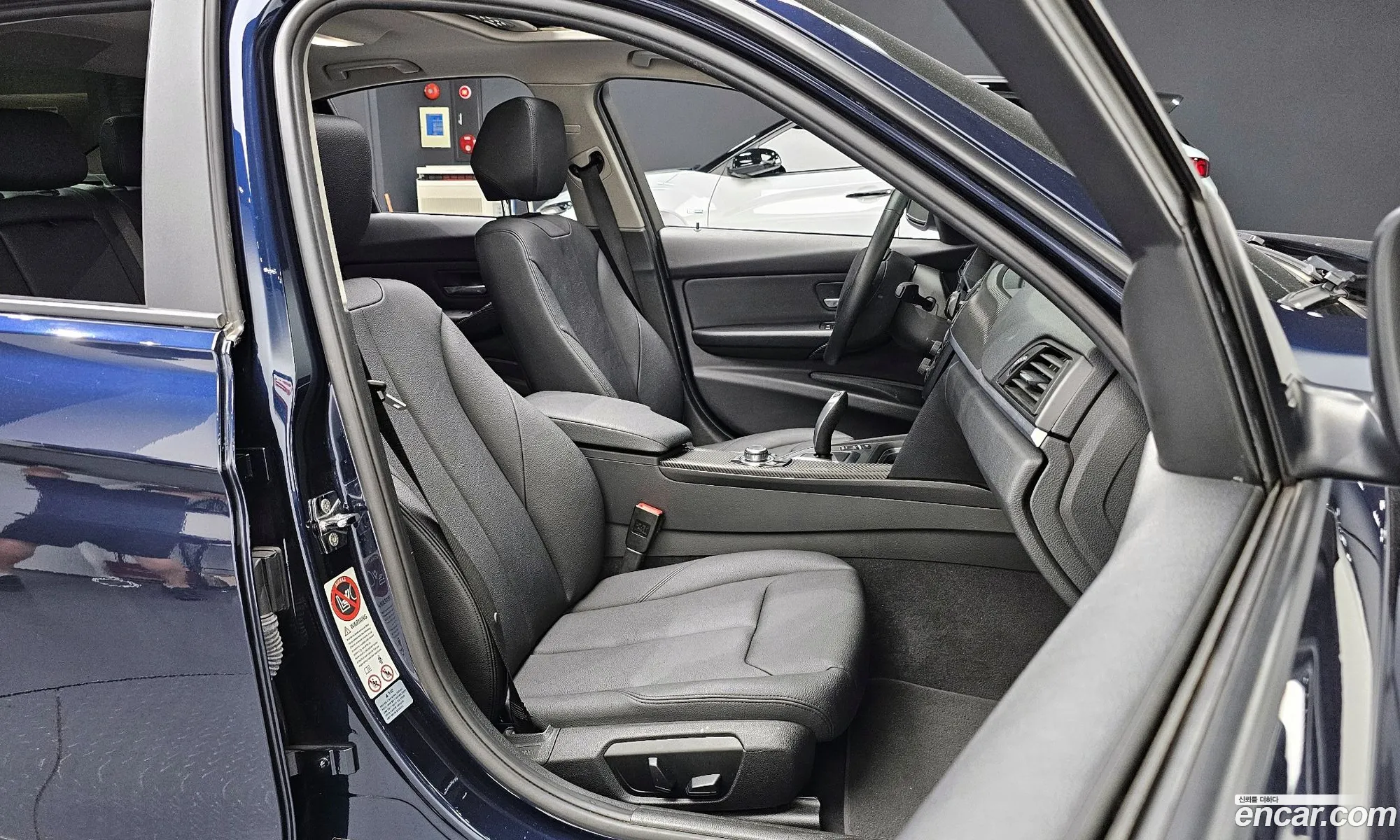 Korex Auto Trade - фотография 15583678
