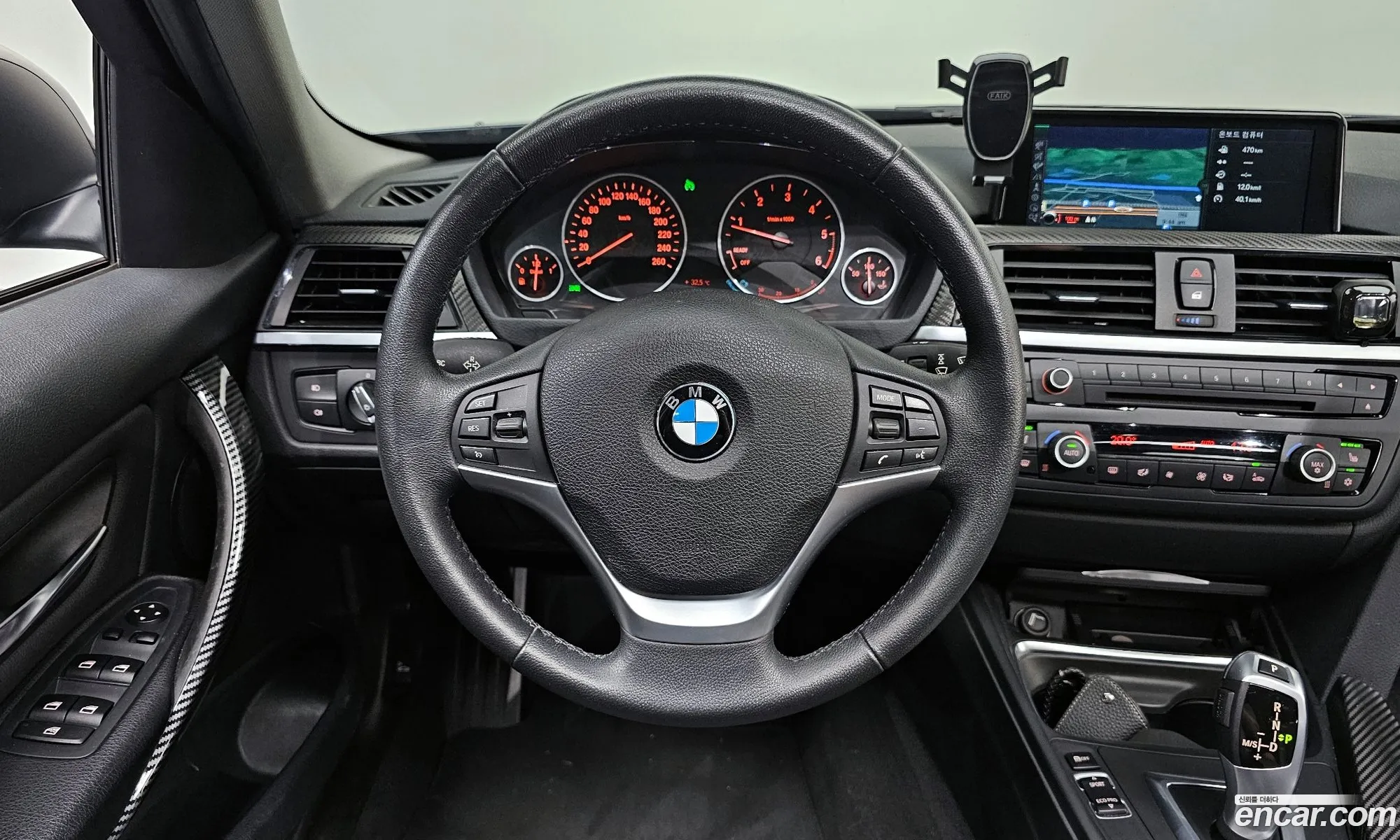 Korex Auto Trade - фотография 15583681