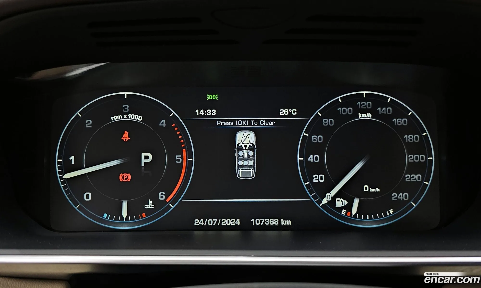 Korex Auto Trade - фотография 7693174
