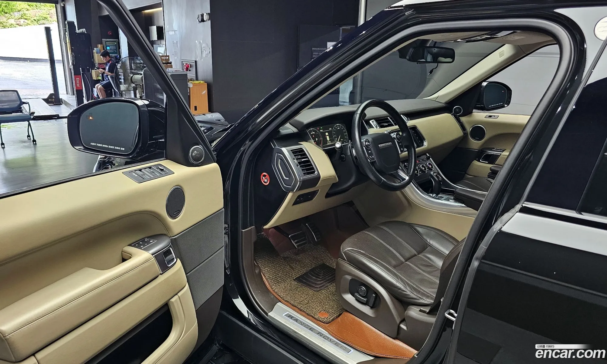 Korex Auto Trade - фотография 7693177