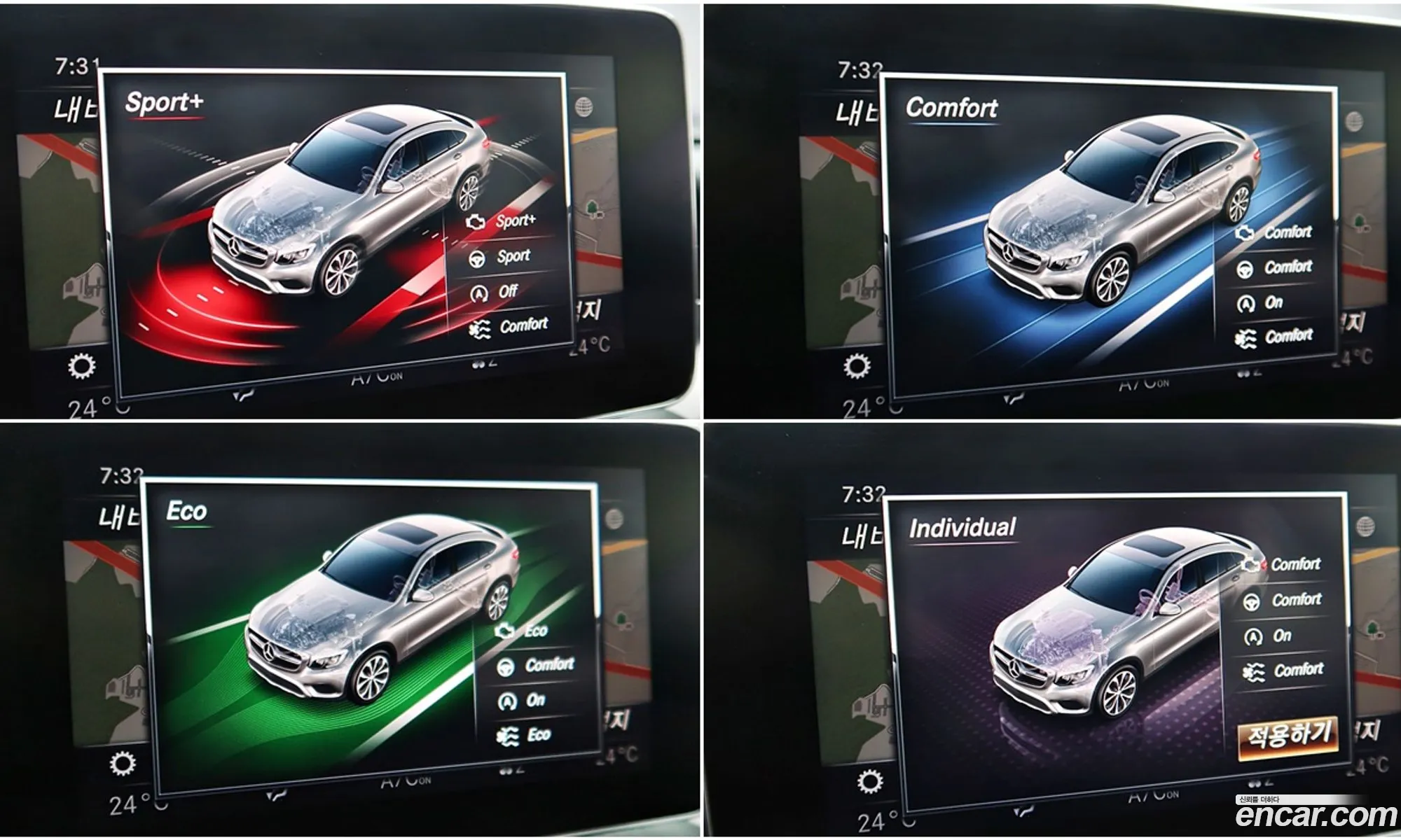 Korex Auto Trade - фотография 18575188