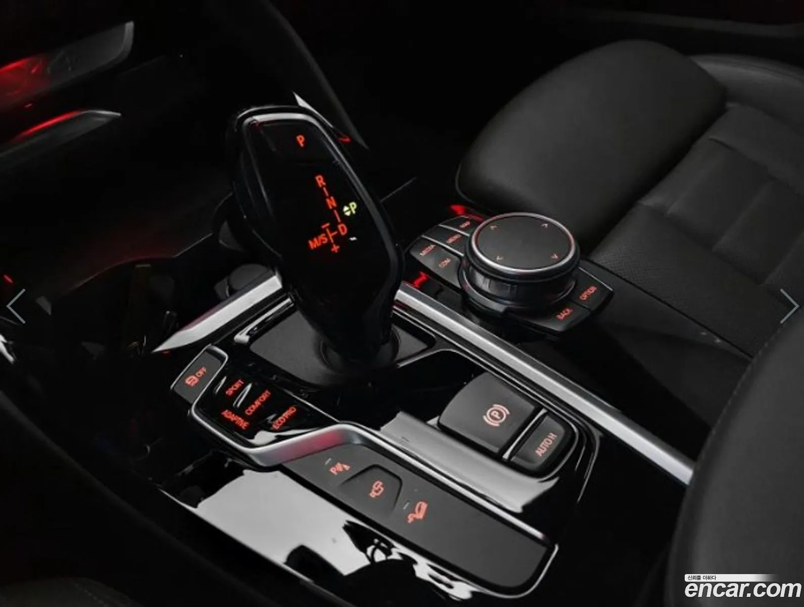 Korex Auto Trade - фотография 15818298