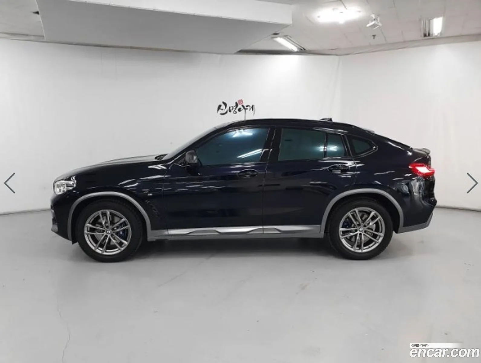 Korex Auto Trade - фотография 15818306