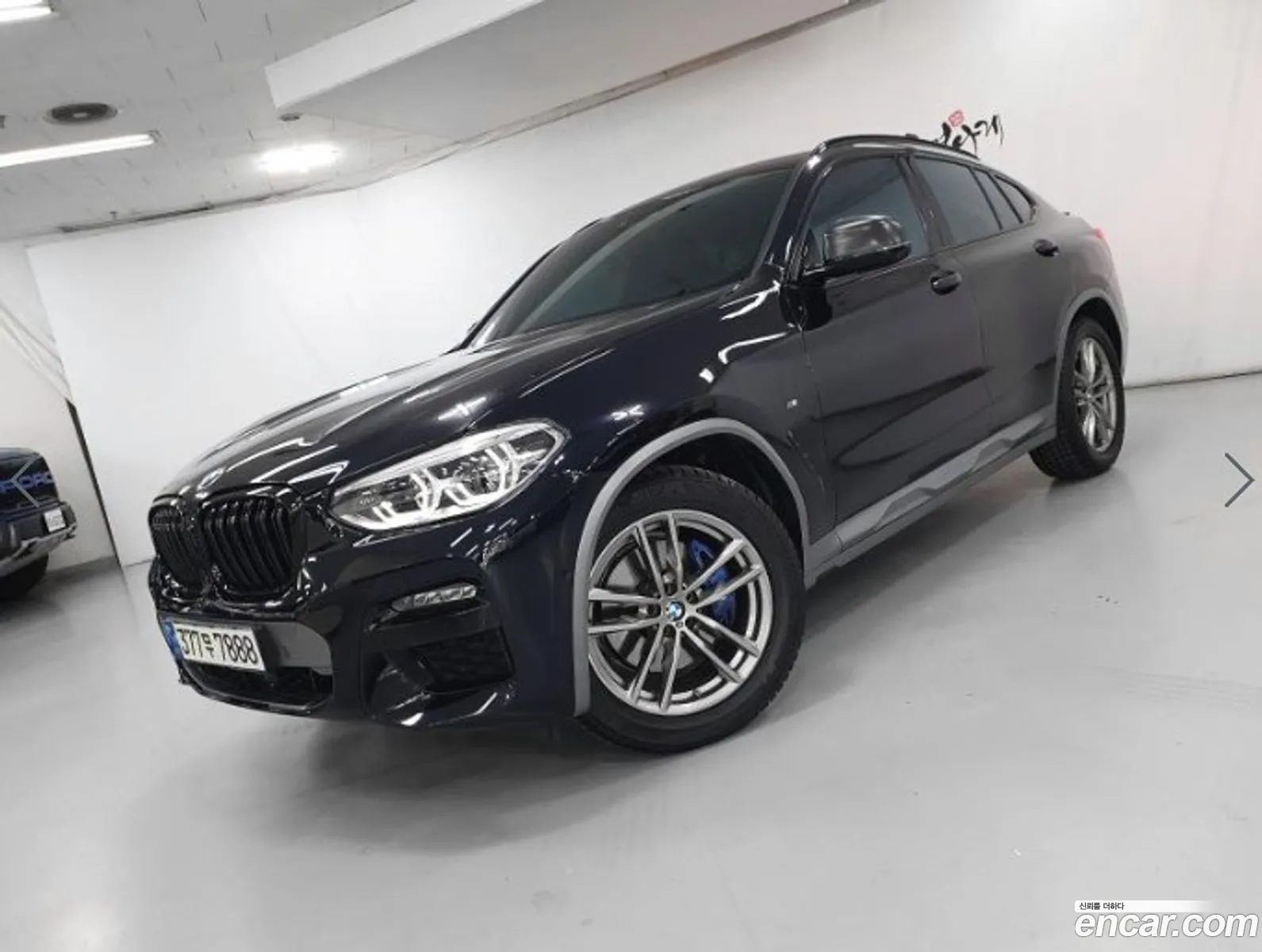 Korex Auto Trade - фотография 15818307