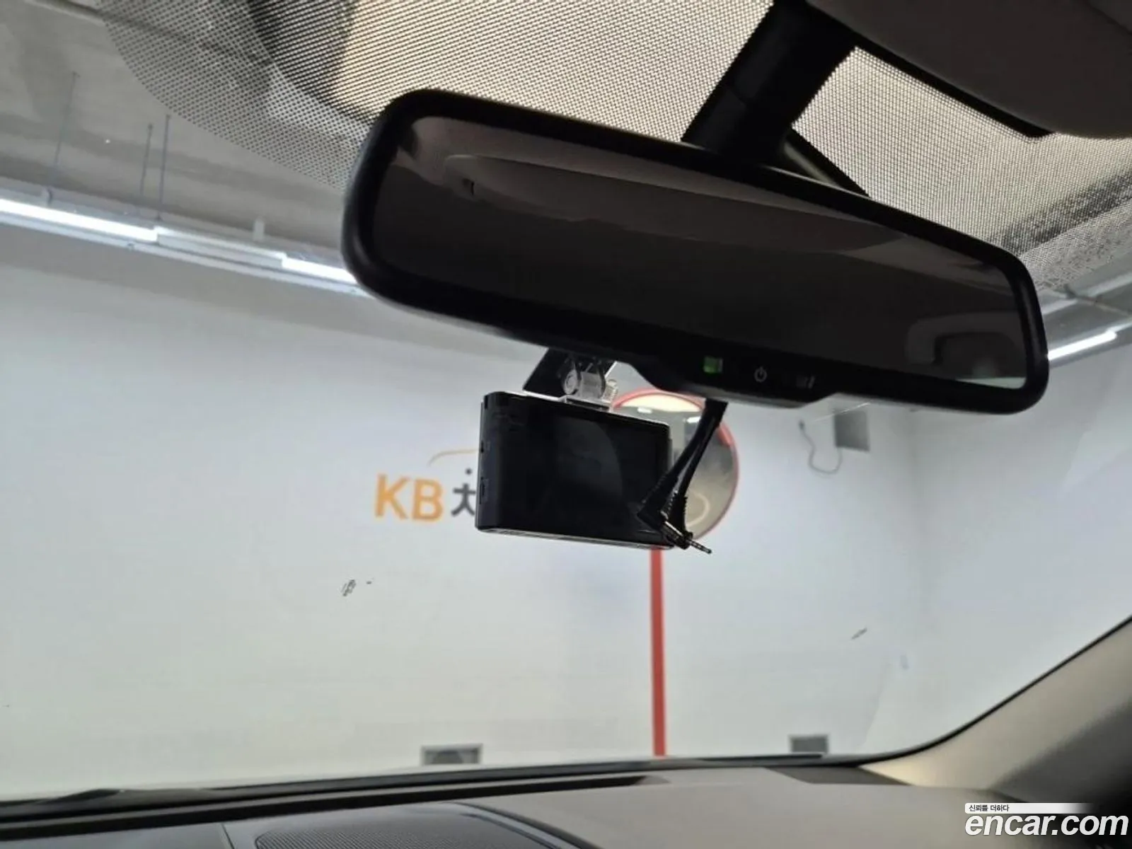 Korex Auto Trade - фотография 2599265