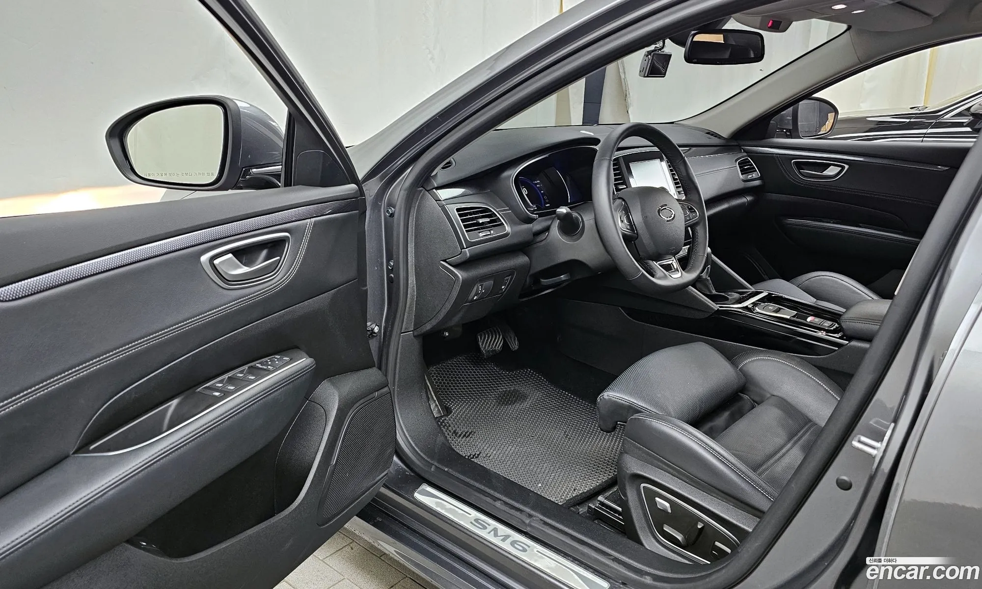 Korex Auto Trade - фотография 2083454