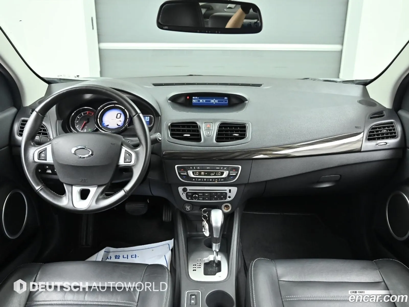 Korex Auto Trade - фотография 2580045