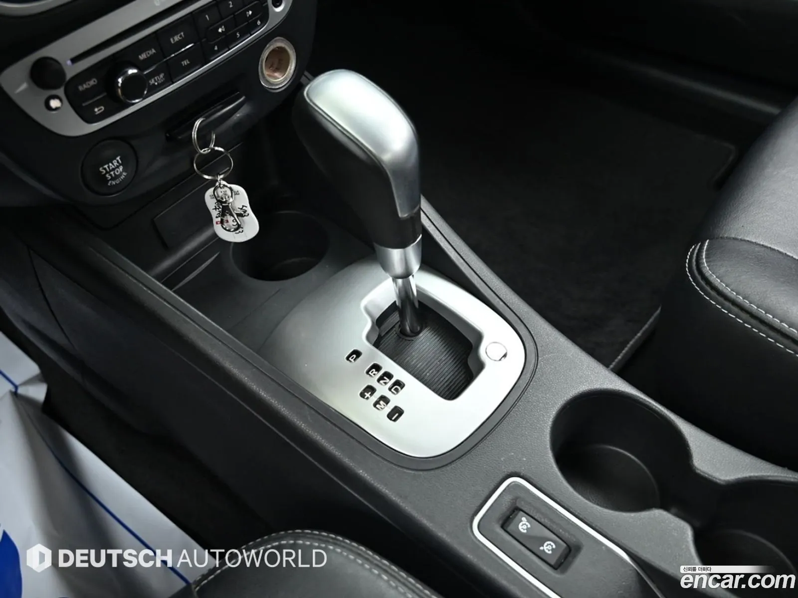 Korex Auto Trade - фотография 2580047