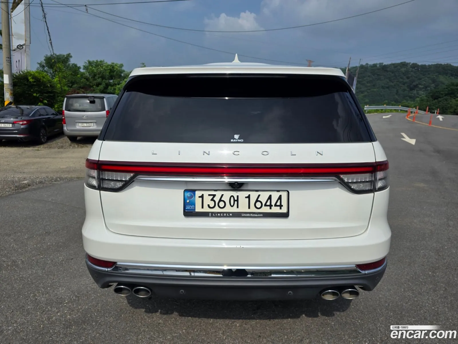 Lincoln Aviator Ii 30 Reserve Awd 2021 - фотография 4609746