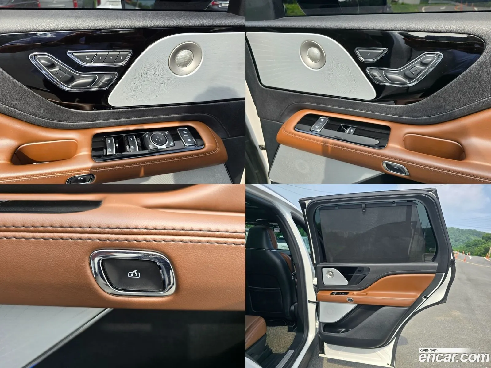 Korex Auto Trade - фотография 4628926
