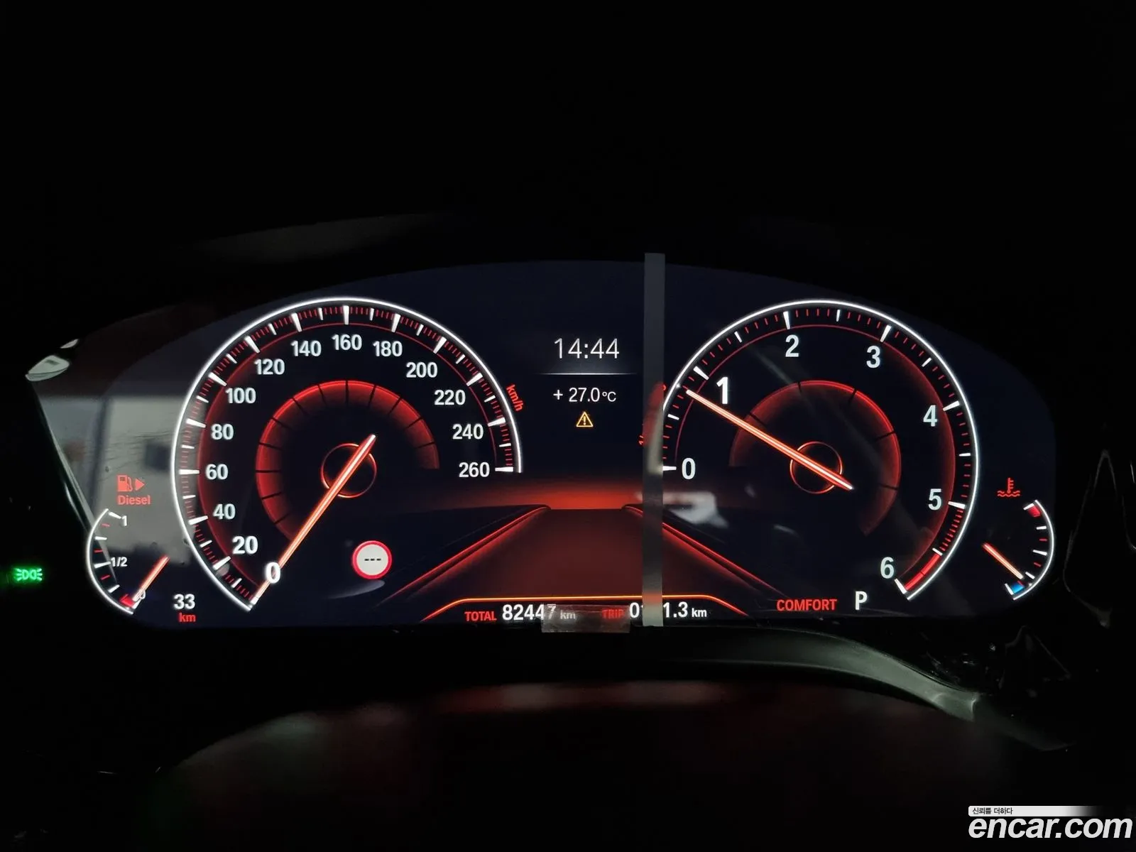 Korex Auto Trade - фотография 15808402
