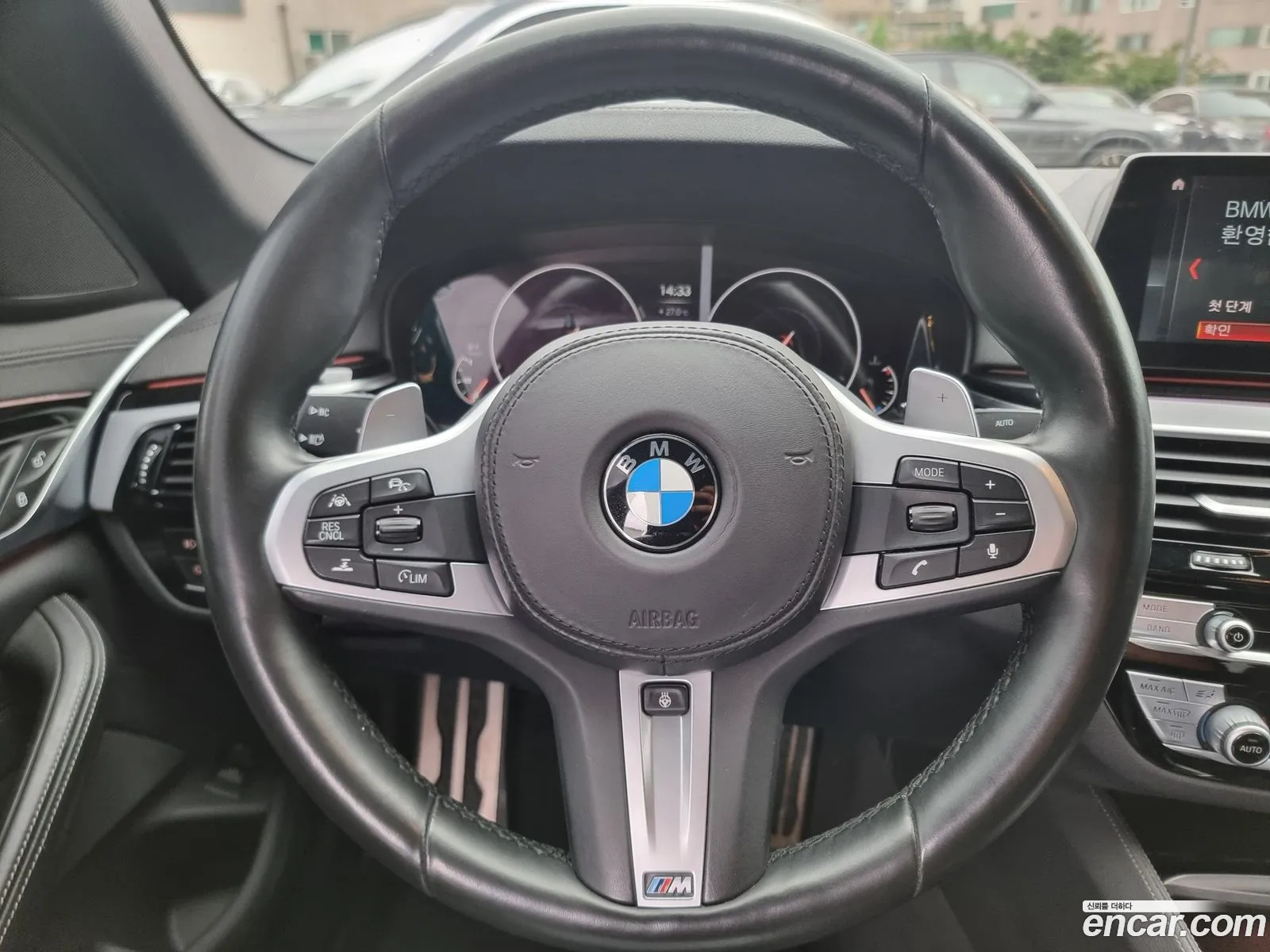 Korex Auto Trade - фотография 15808405