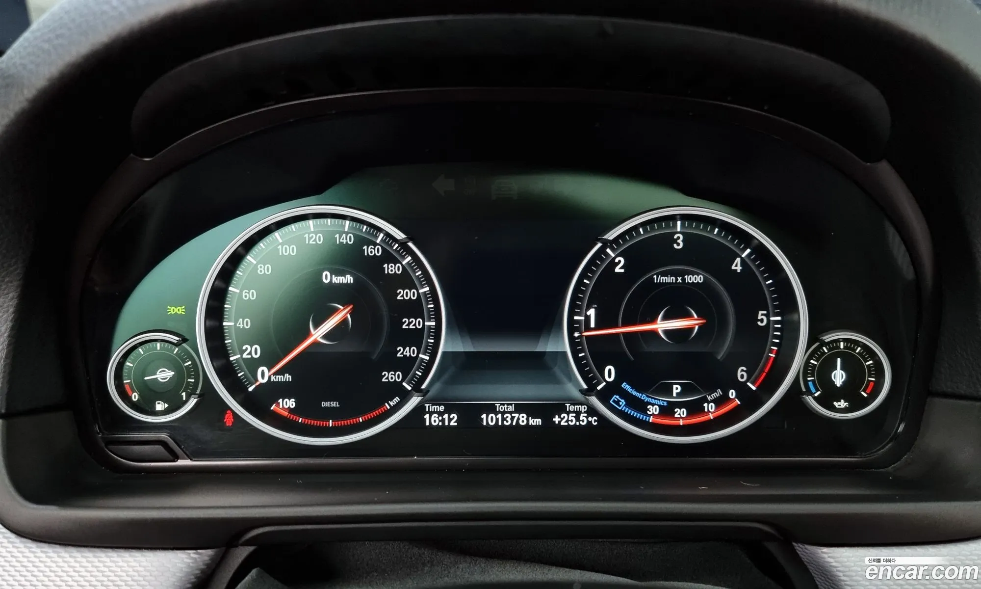 Korex Auto Trade - фотография 15573974