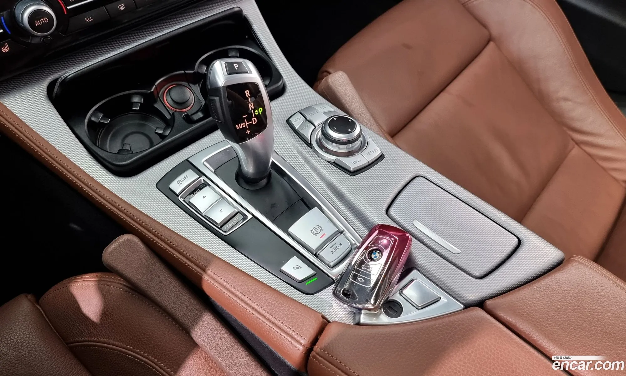 Korex Auto Trade - фотография 15573975