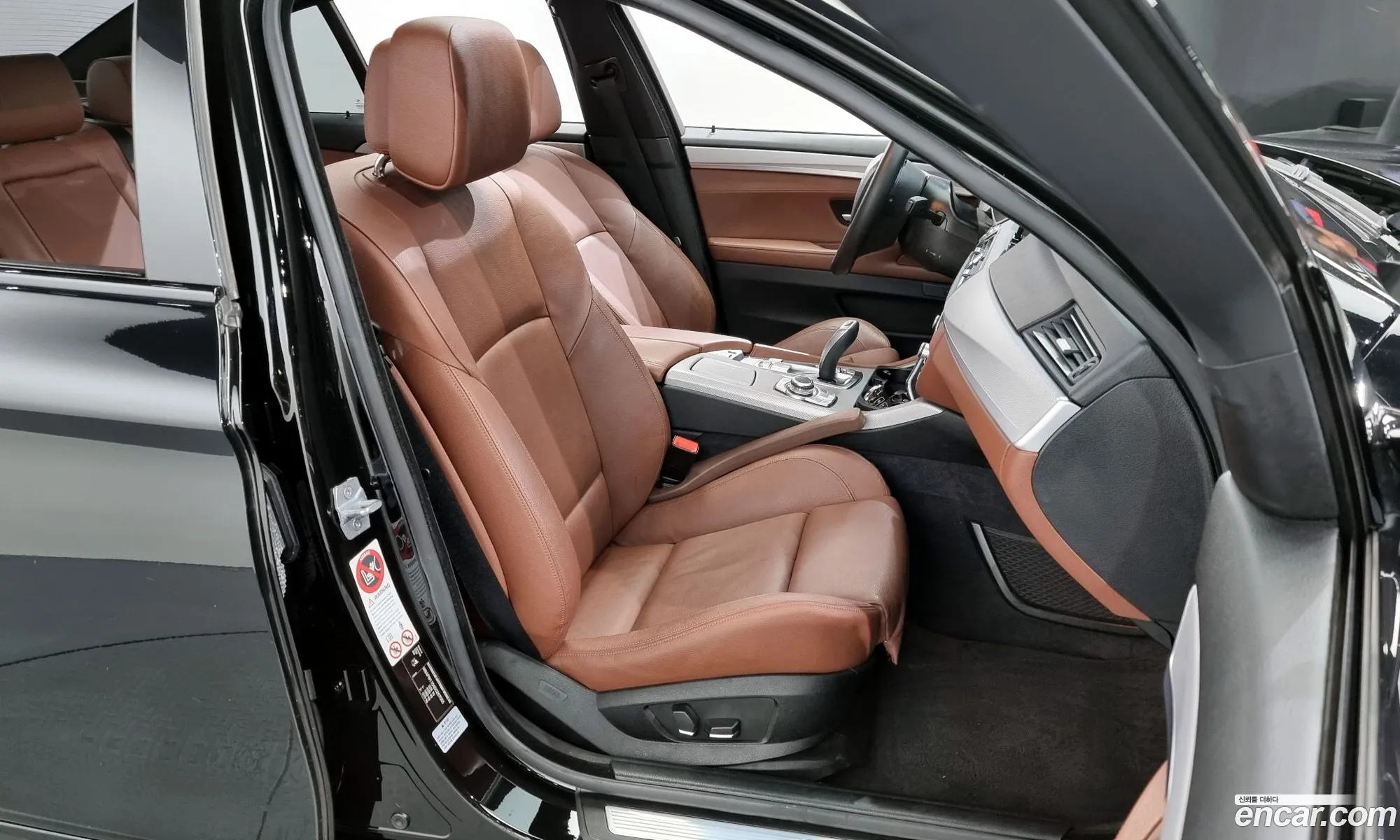 Korex Auto Trade - фотография 15573978