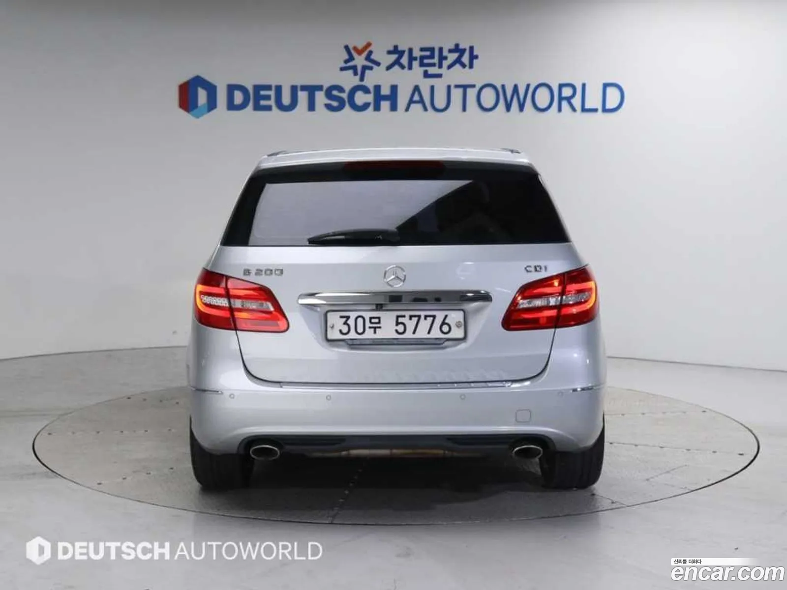 Mercedes-Benz B-Klasse Ii W246 B200 Cdi Blue Efficiency Sports Pack 2013 - фотография 18598499