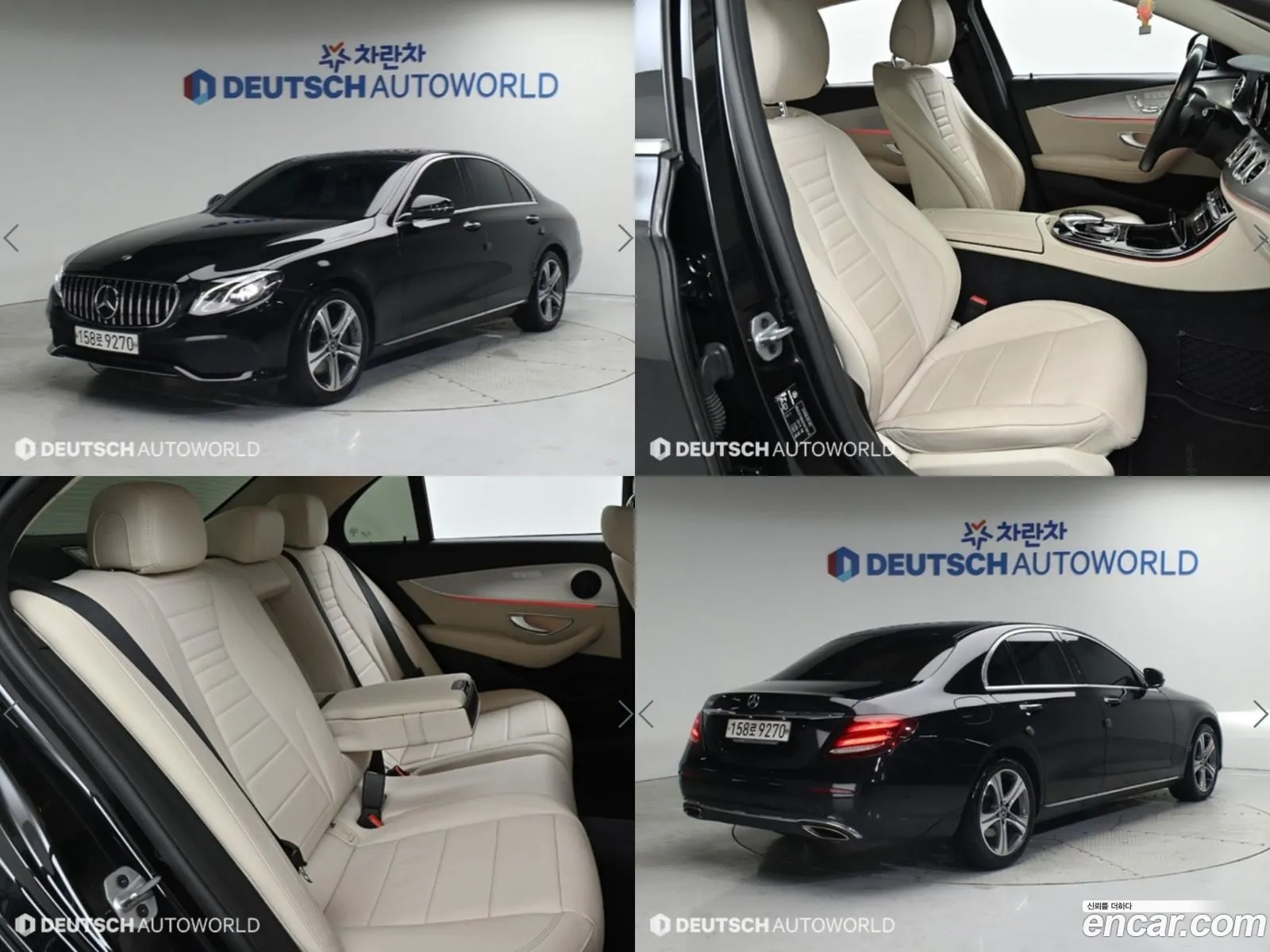 Mercedes-Benz E-Klasse V W213 S213 C238 E300 Avantgarde 2019 - фотография 18598449