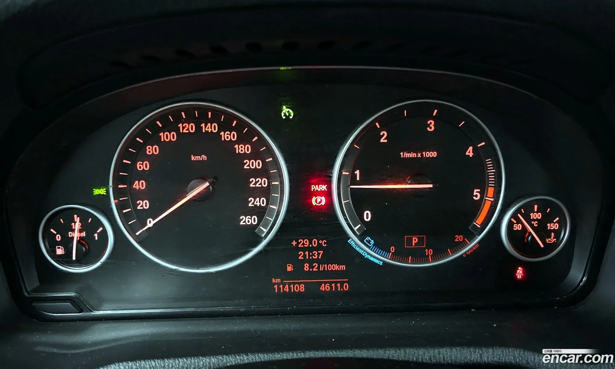 Korex Auto Trade - фотография 15606304