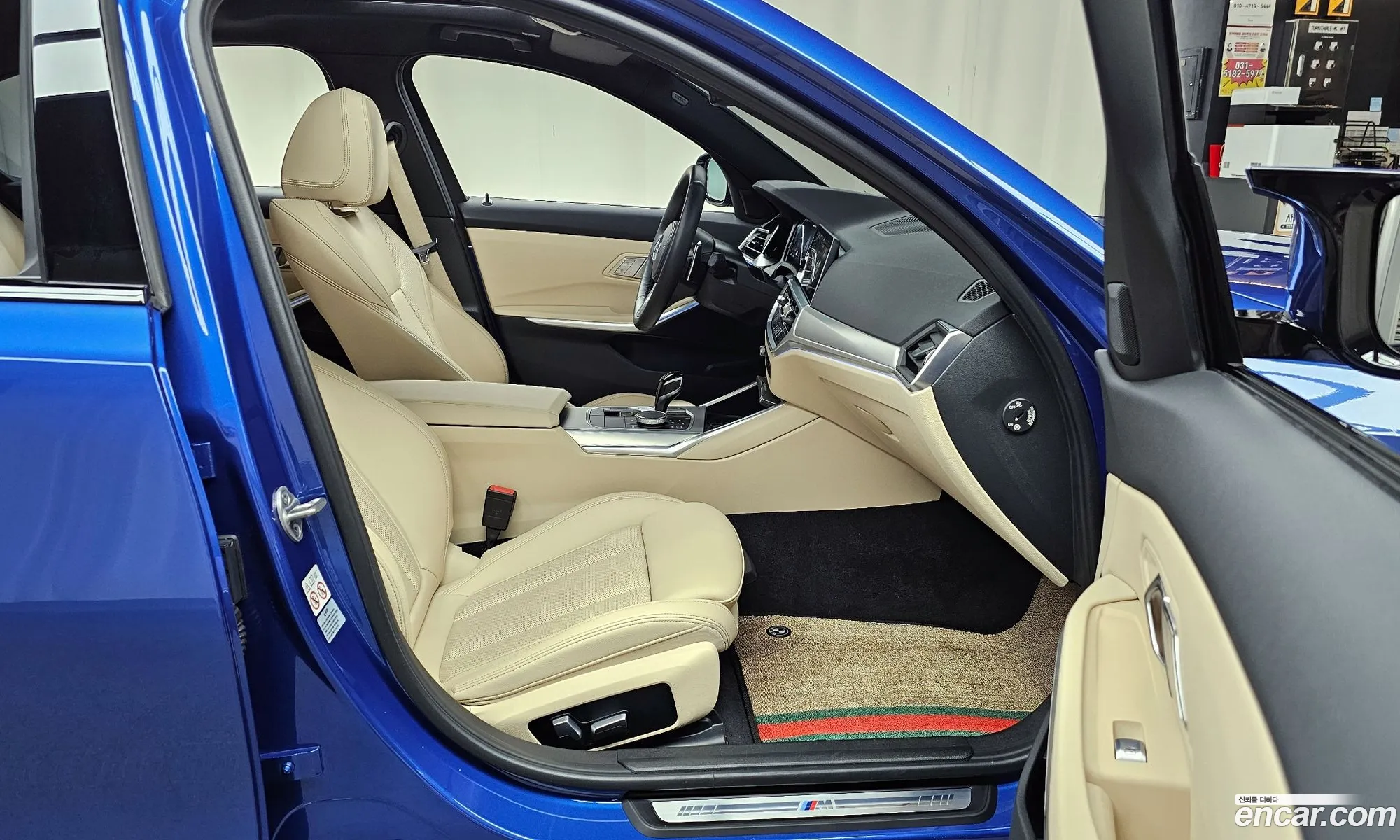 Korex Auto Trade - фотография 15423699