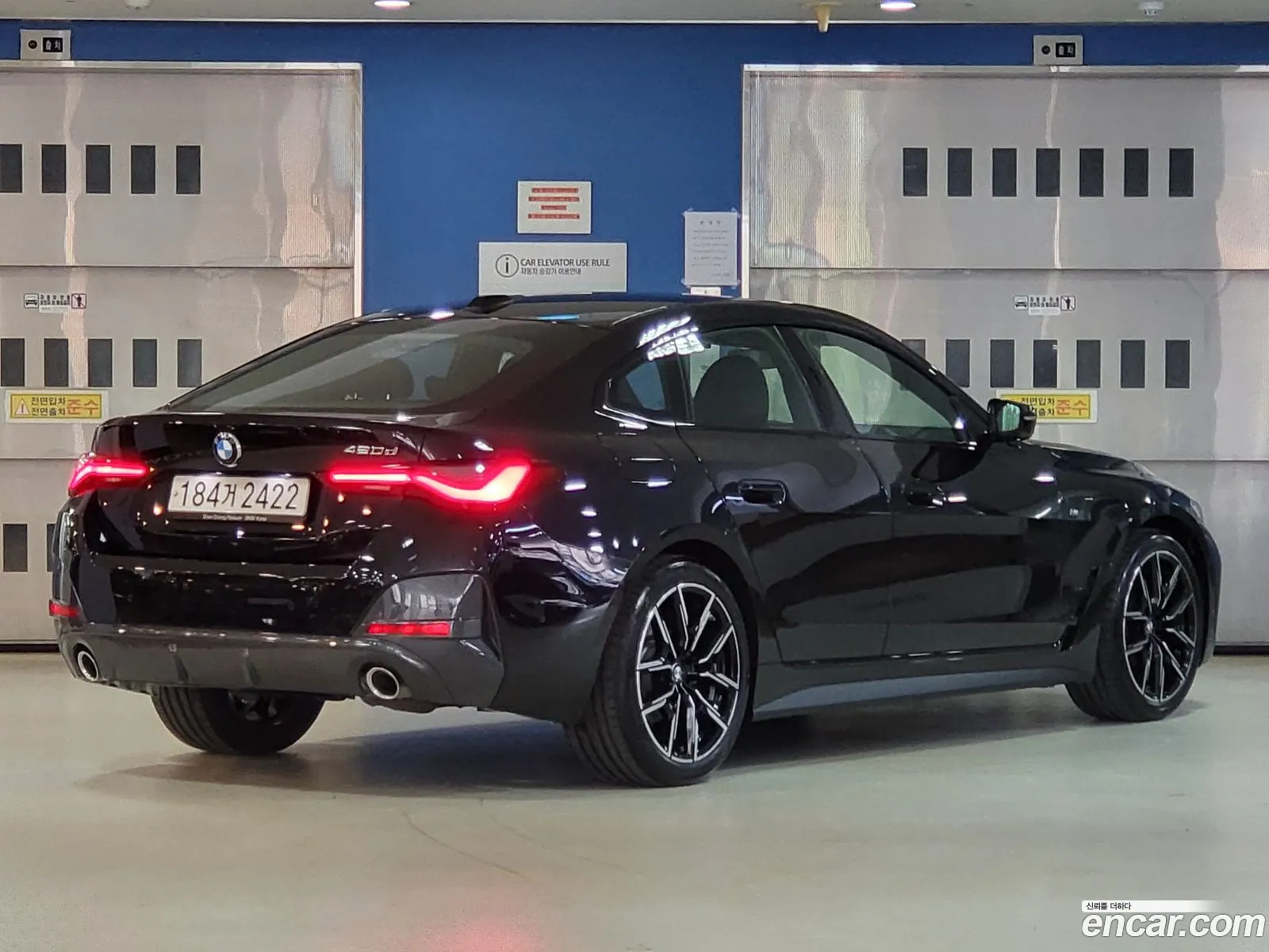BMW 4Er 420D M Sports Gran Coupe 2024 - фотография 15699046