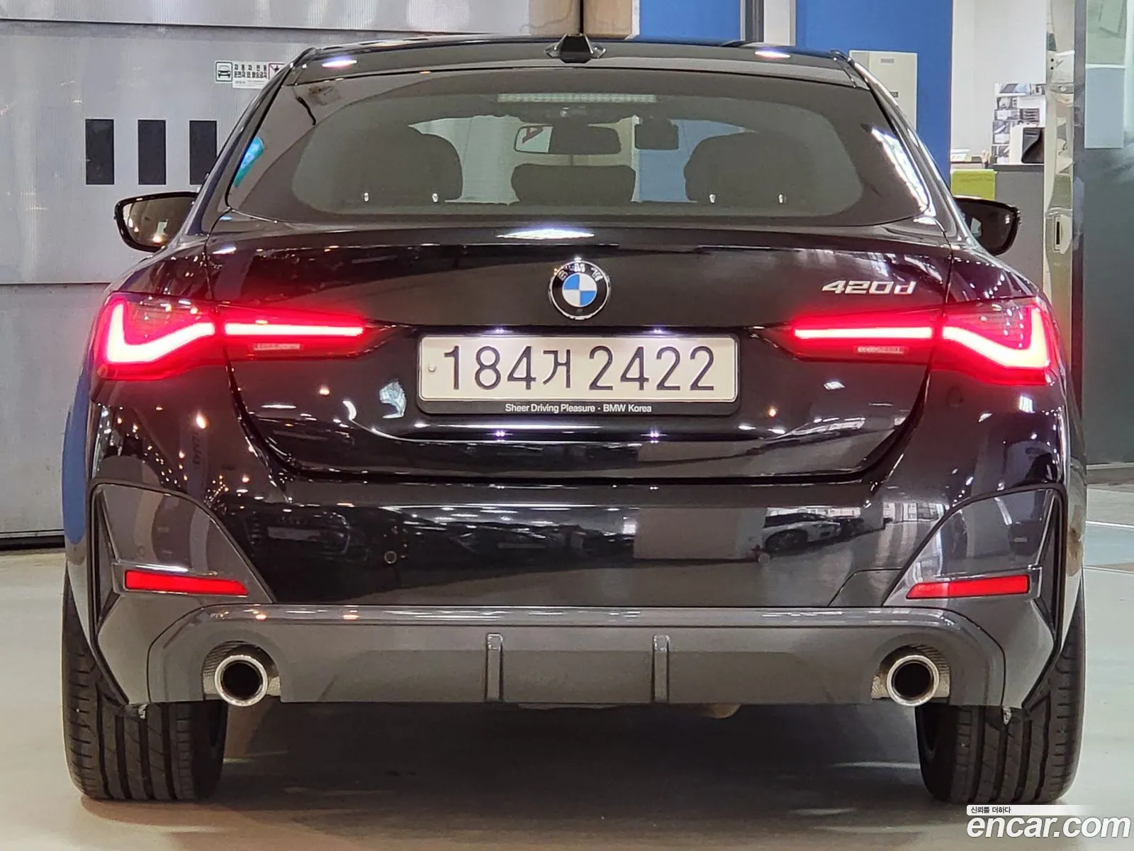 BMW 4Er 420D M Sports Gran Coupe 2024 - фотография 15699048