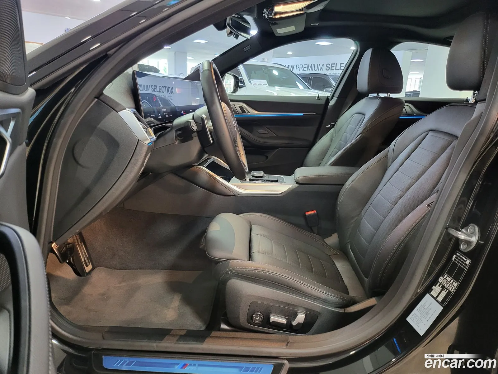 Korex Auto Trade - фотография 15800737