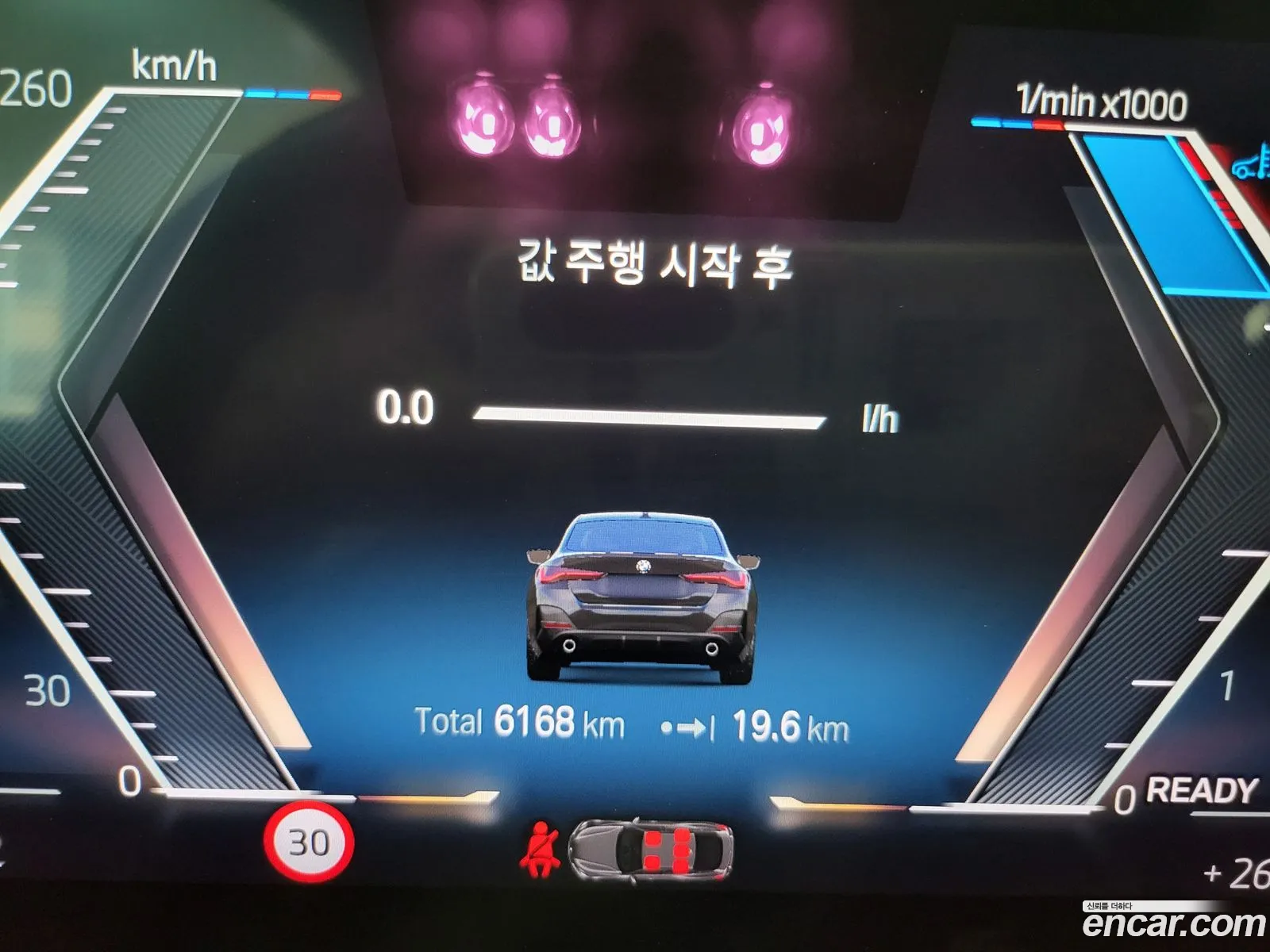 Korex Auto Trade - фотография 15800738