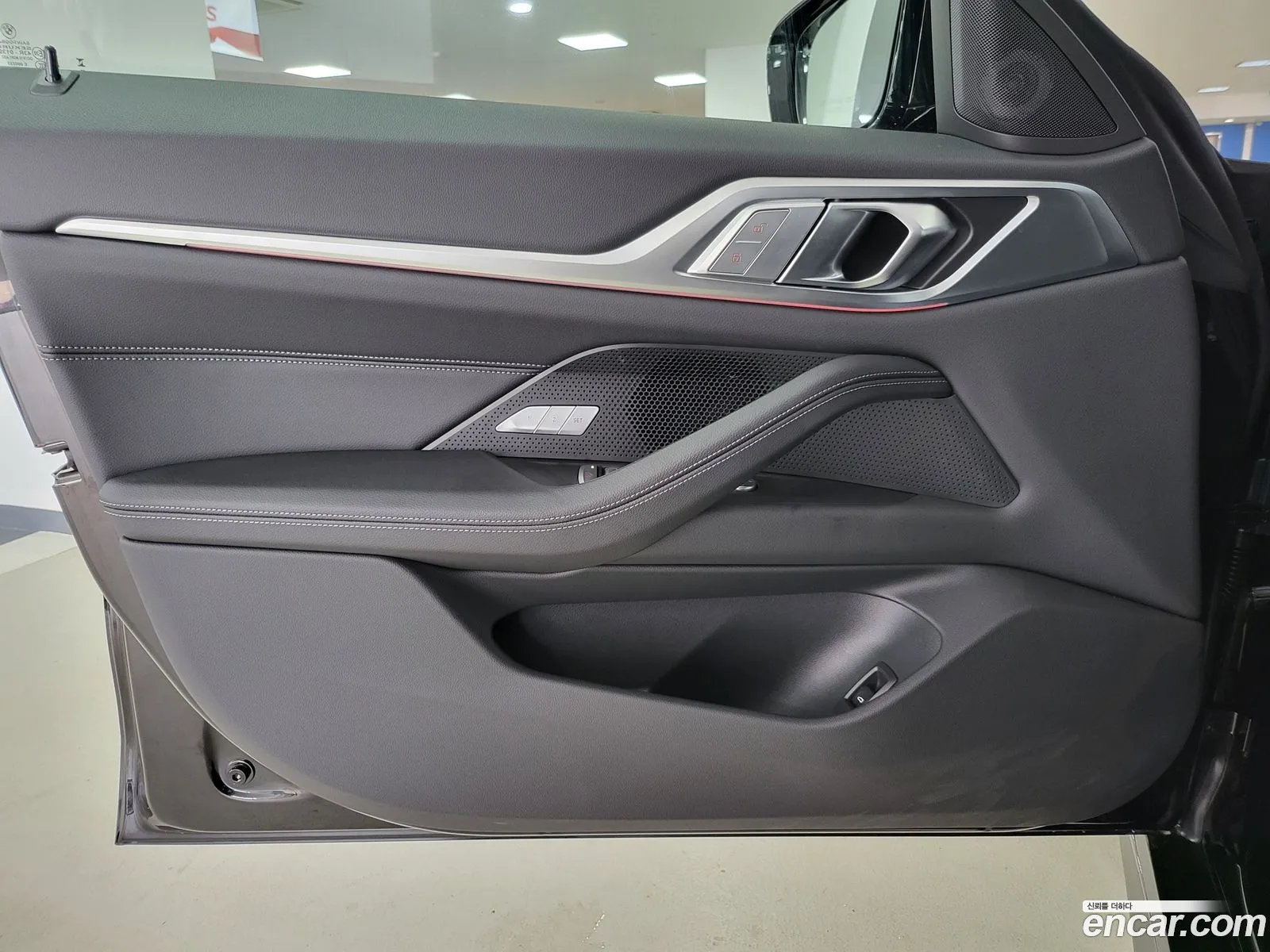 Korex Auto Trade - фотография 15800741