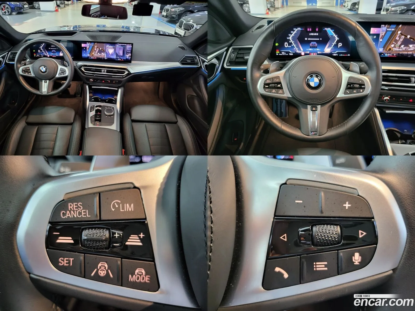 Korex Auto Trade - фотография 15800744