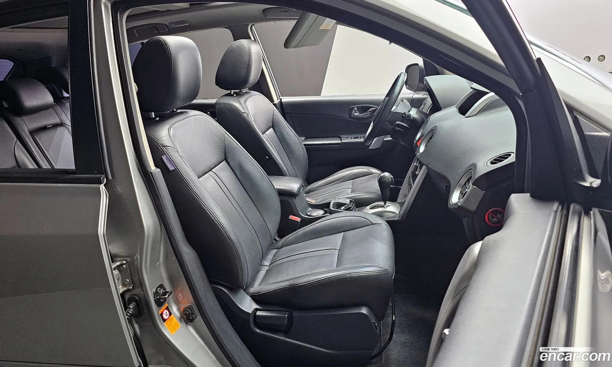 Korex Auto Trade - фотография 13205605