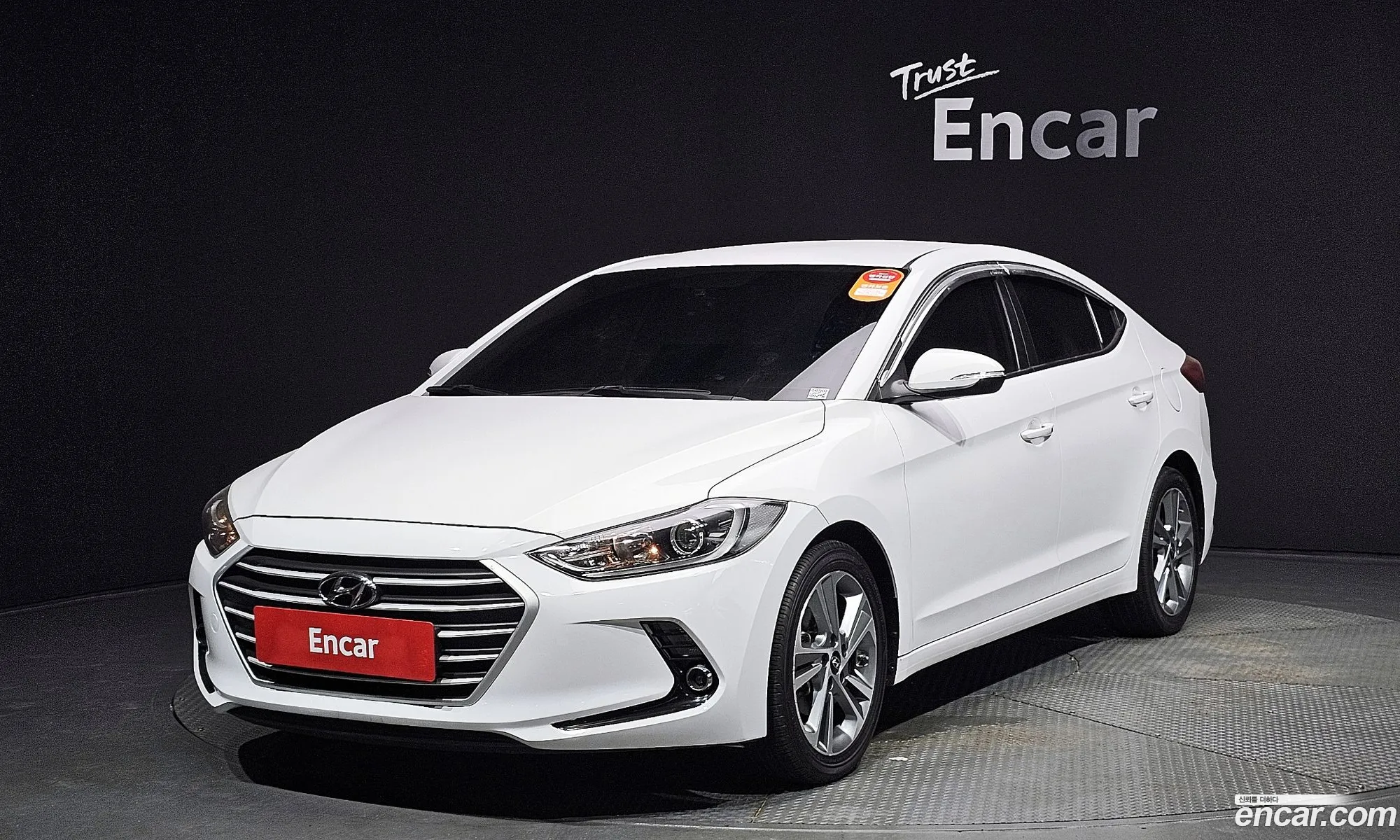 Hyundai Avante Vi 16 Gdi Value Plus 2017 - фотография 18414598