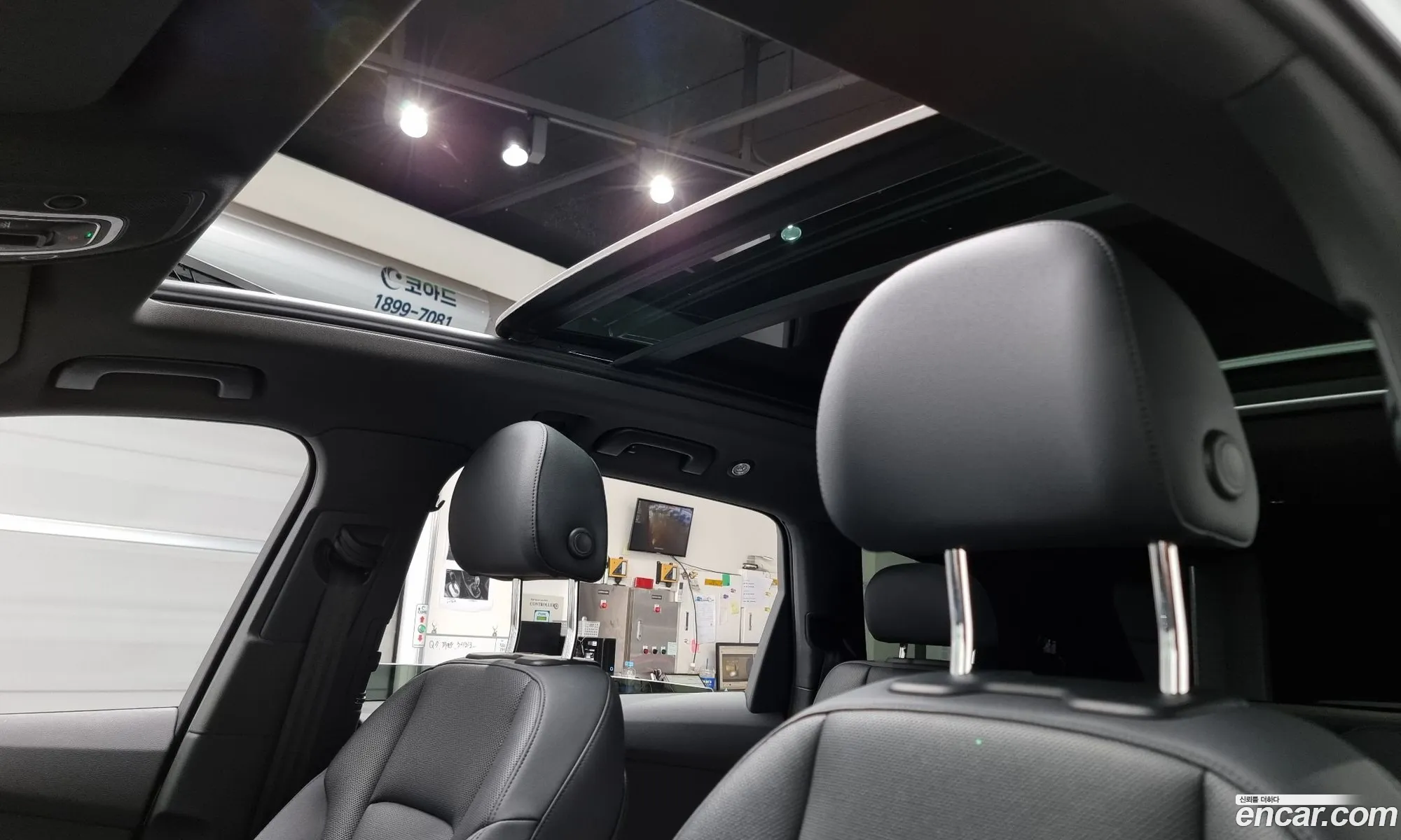 Korex Auto Trade - фотография 8406759