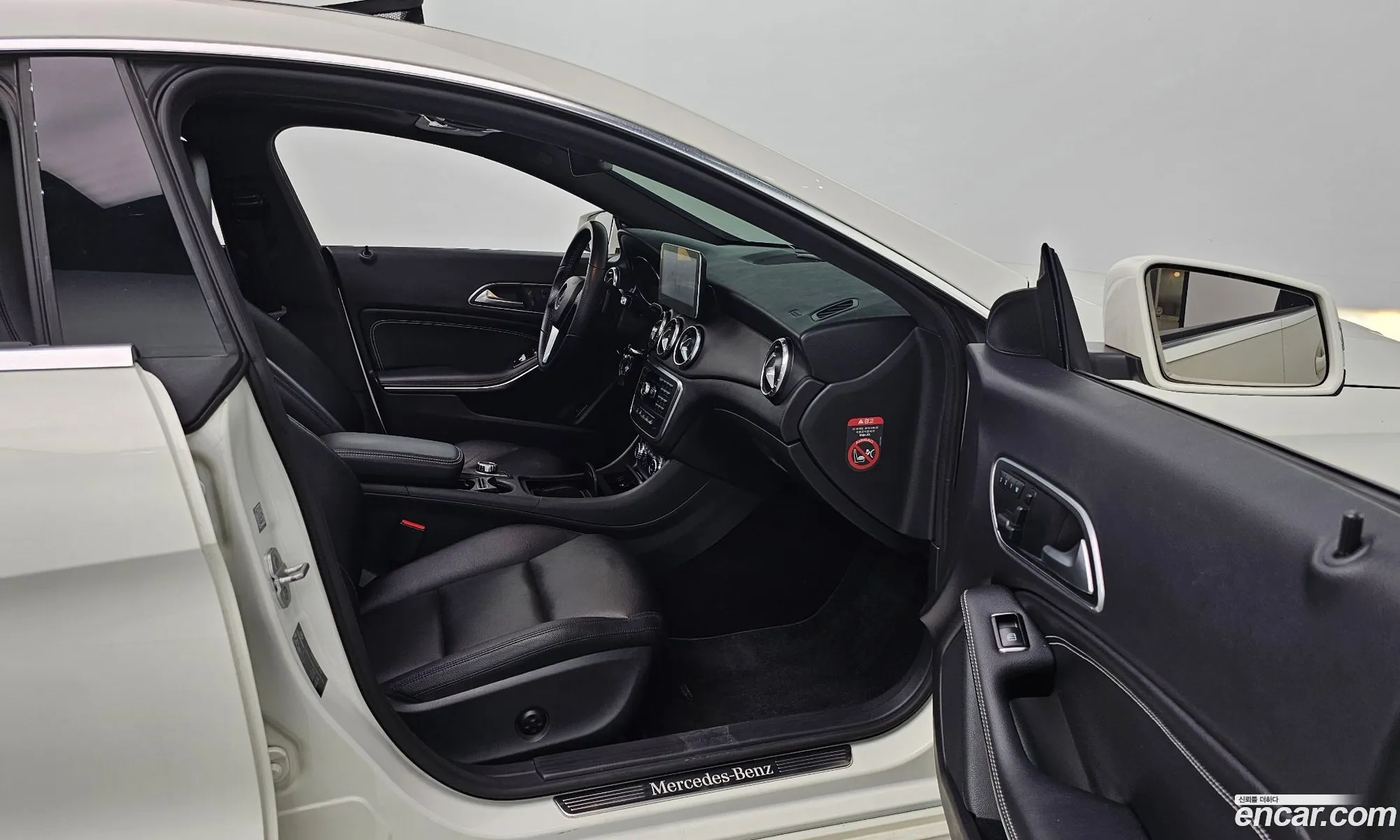 Korex Auto Trade - фотография 18471188