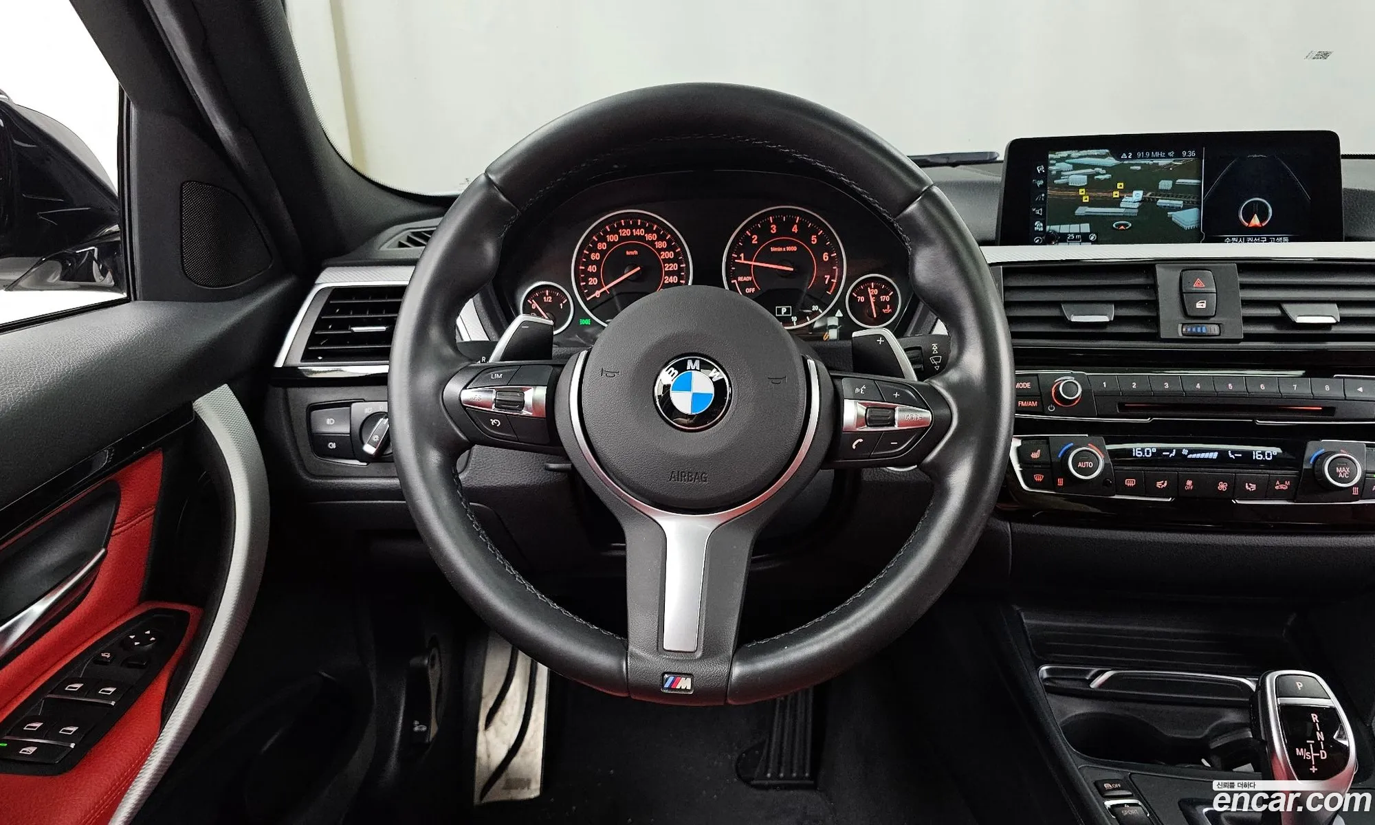 Korex Auto Trade - фотография 15524505