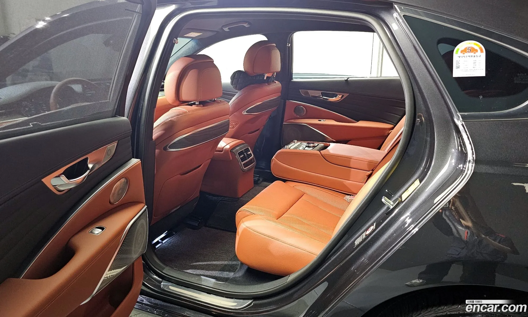 Korex Auto Trade - фотография 12797606