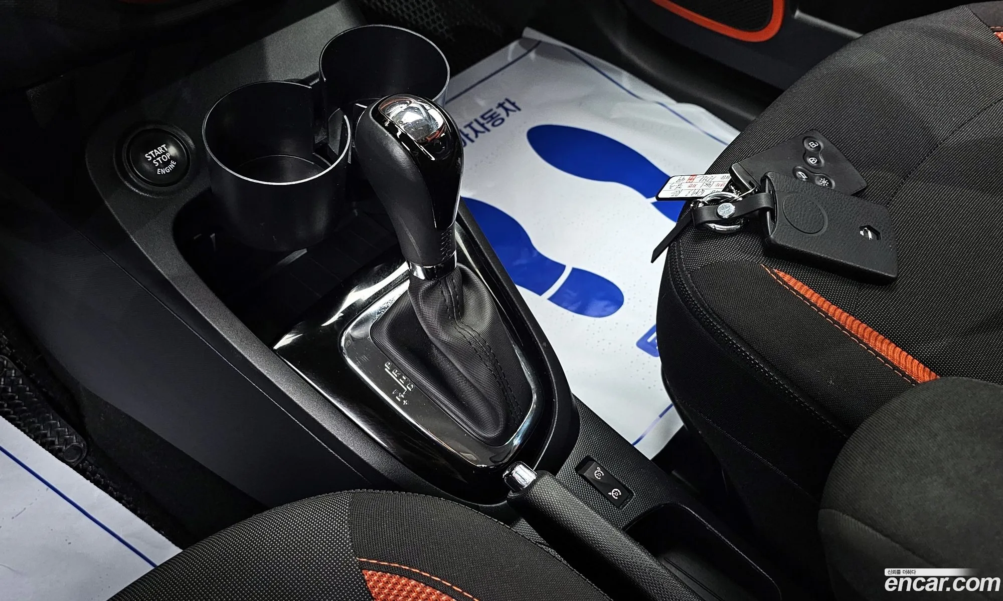 Korex Auto Trade - фотография 2332845