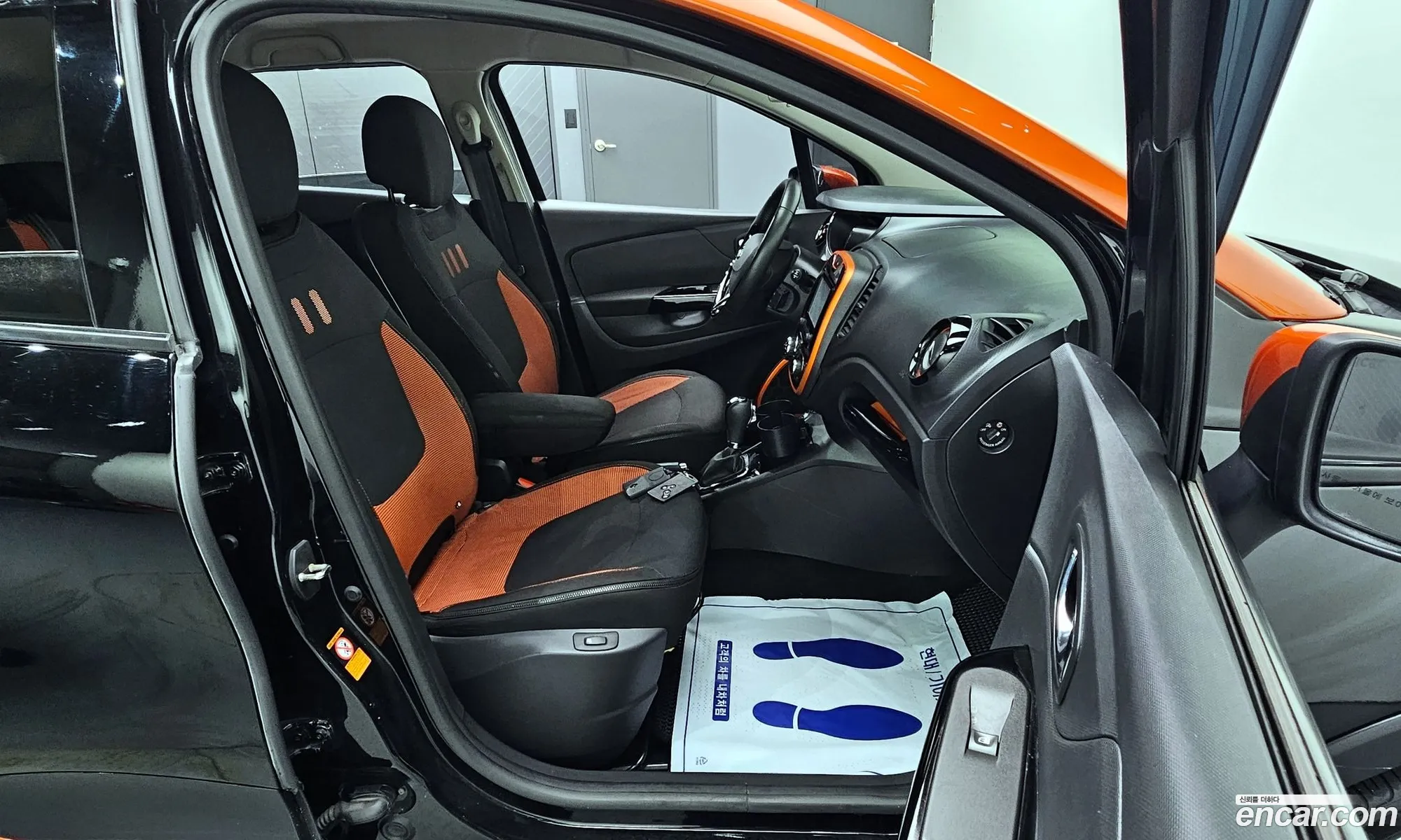 Korex Auto Trade - фотография 2332848