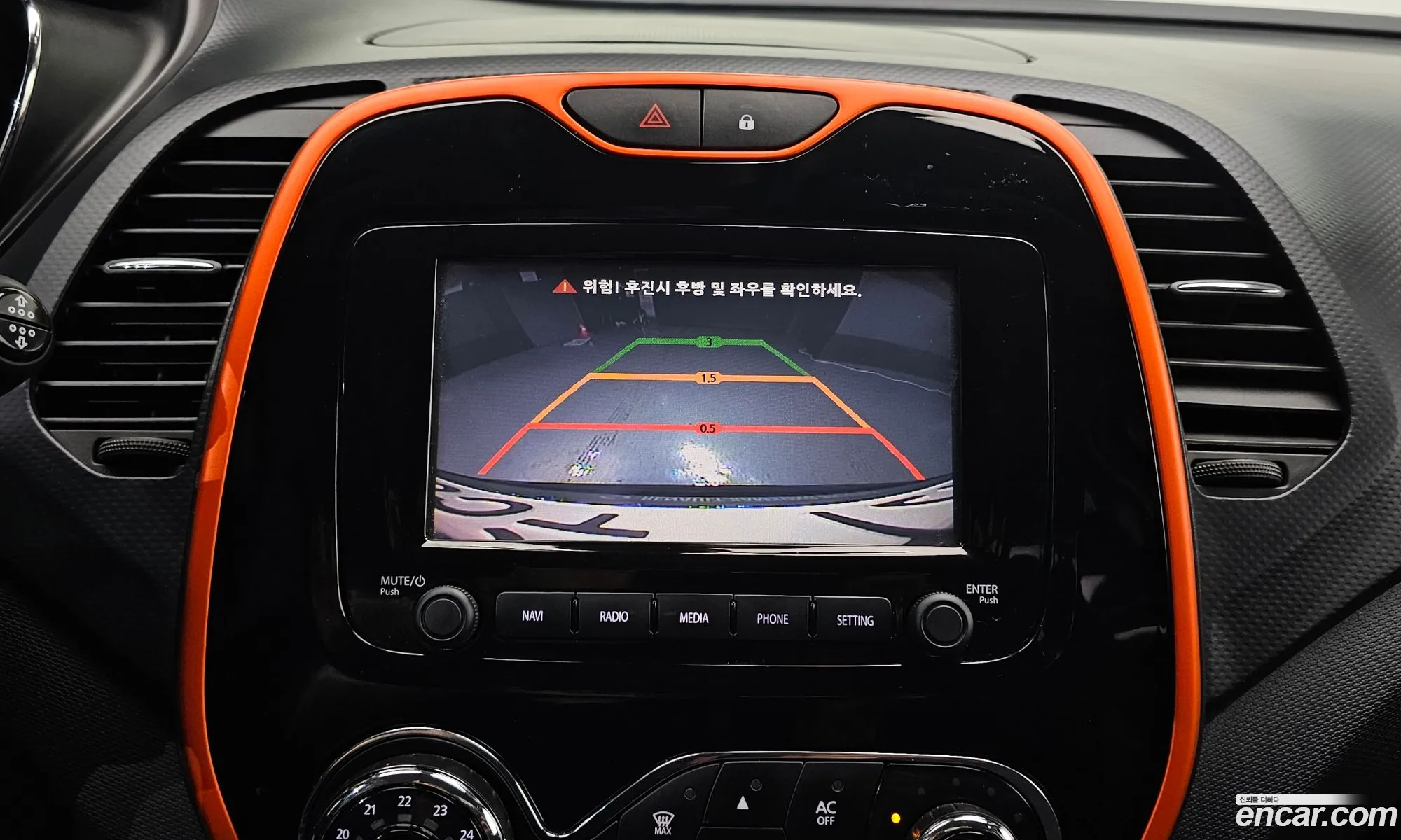 Korex Auto Trade - фотография 2332854