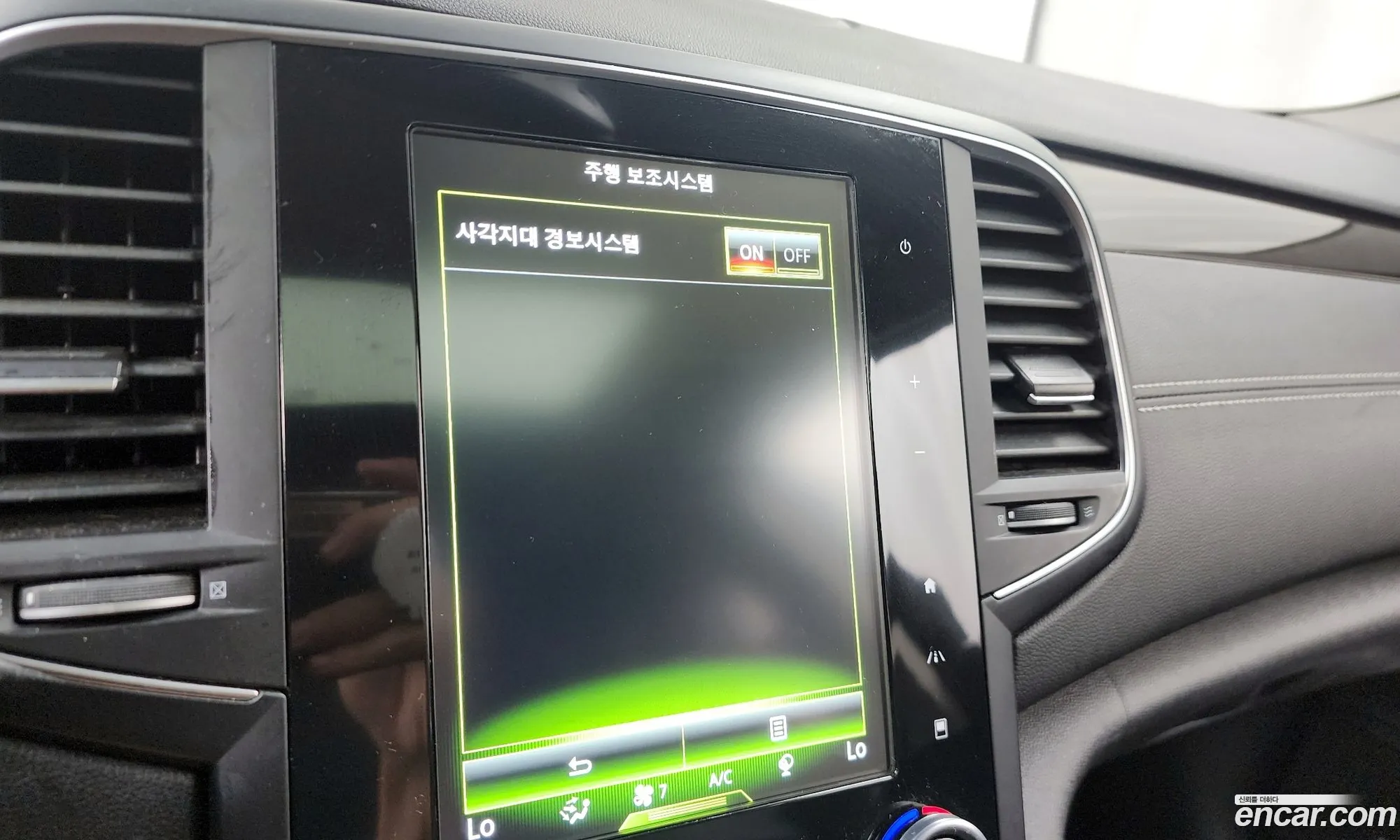 Korex Auto Trade - фотография 2335547