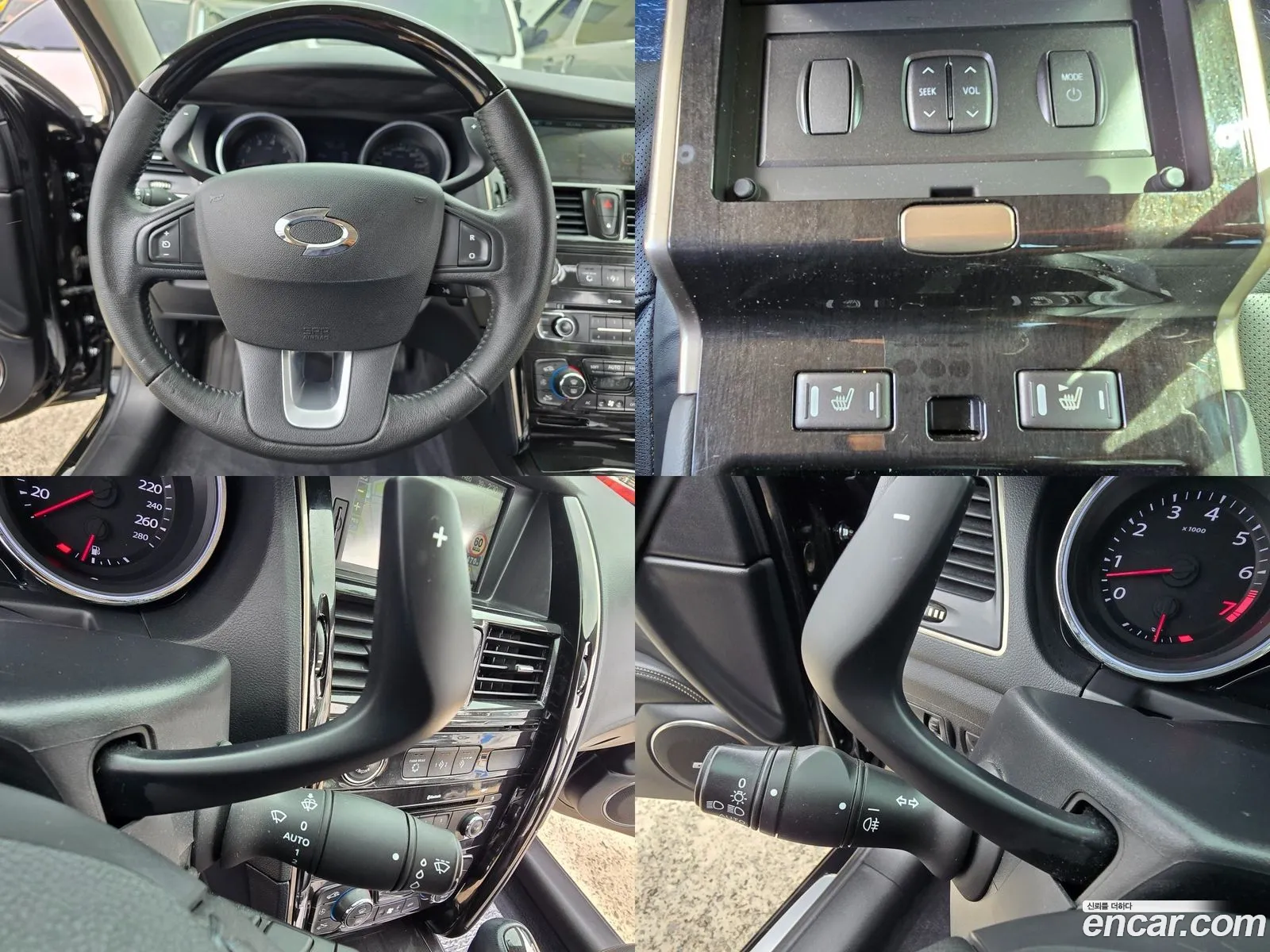 Korex Auto Trade - фотография 2078136