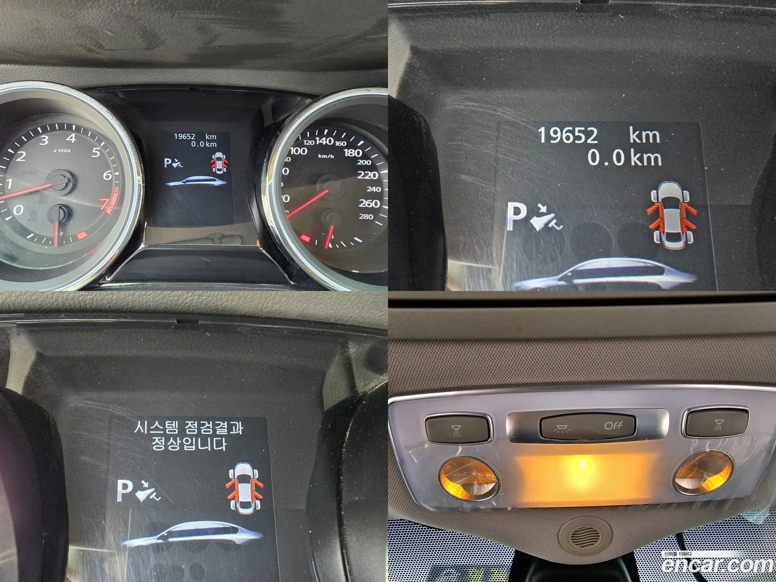 Korex Auto Trade - фотография 2078137