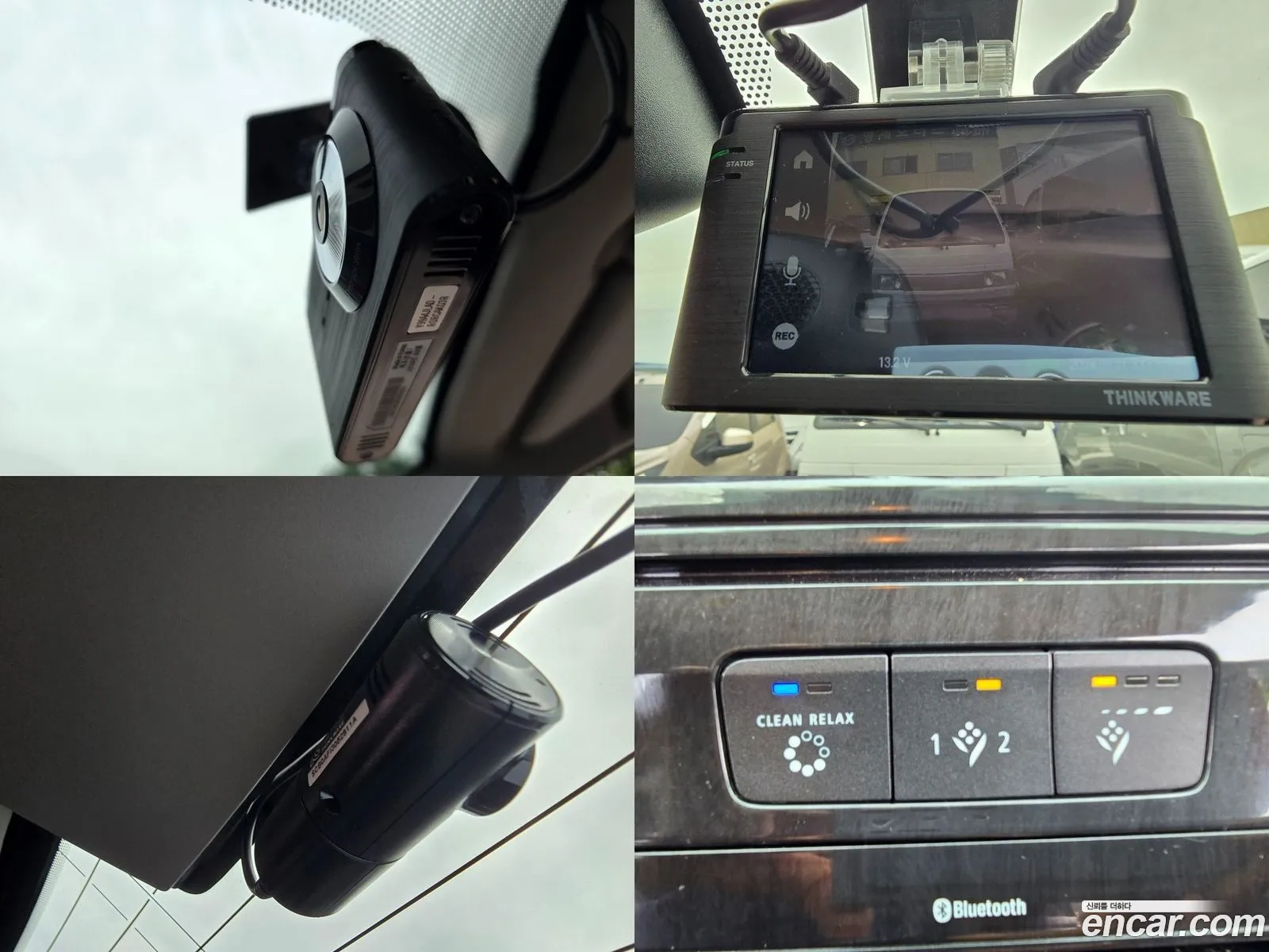 Korex Auto Trade - фотография 2078147