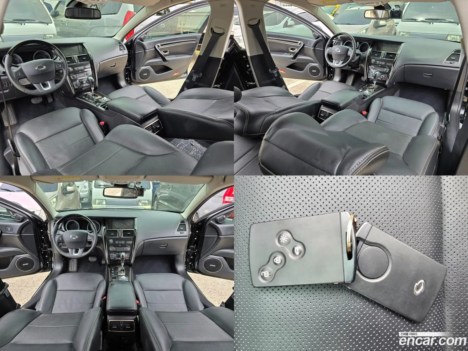 Korex Auto Trade - фотография 2078149