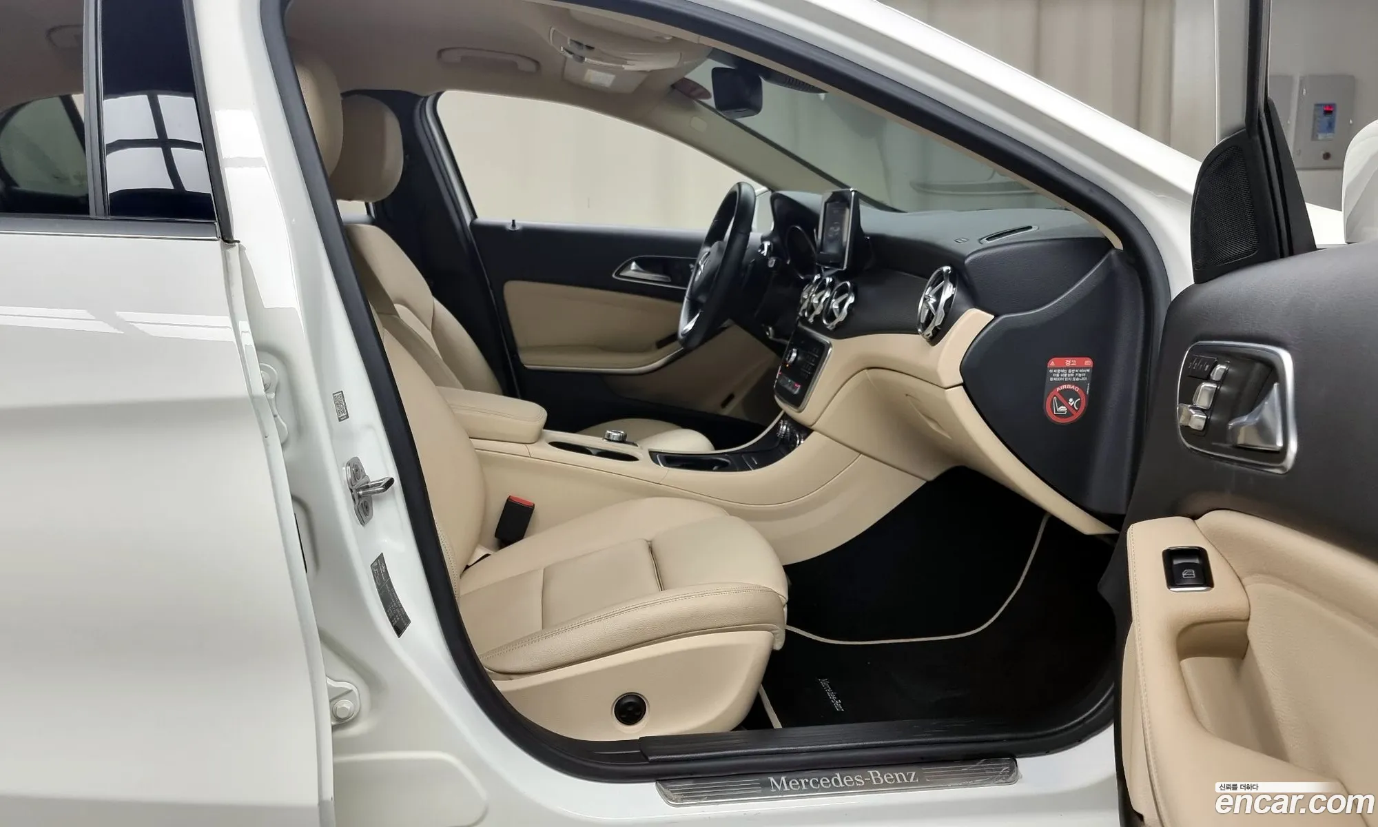 Korex Auto Trade - фотография 18503971