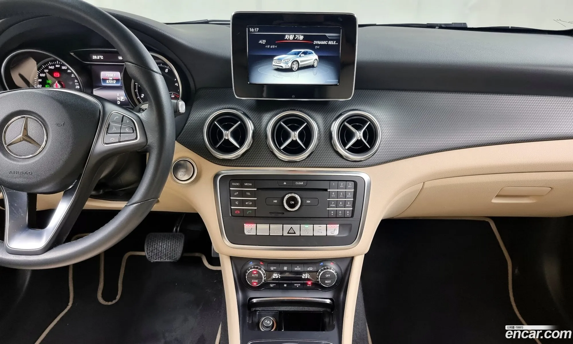 Korex Auto Trade - фотография 18503974