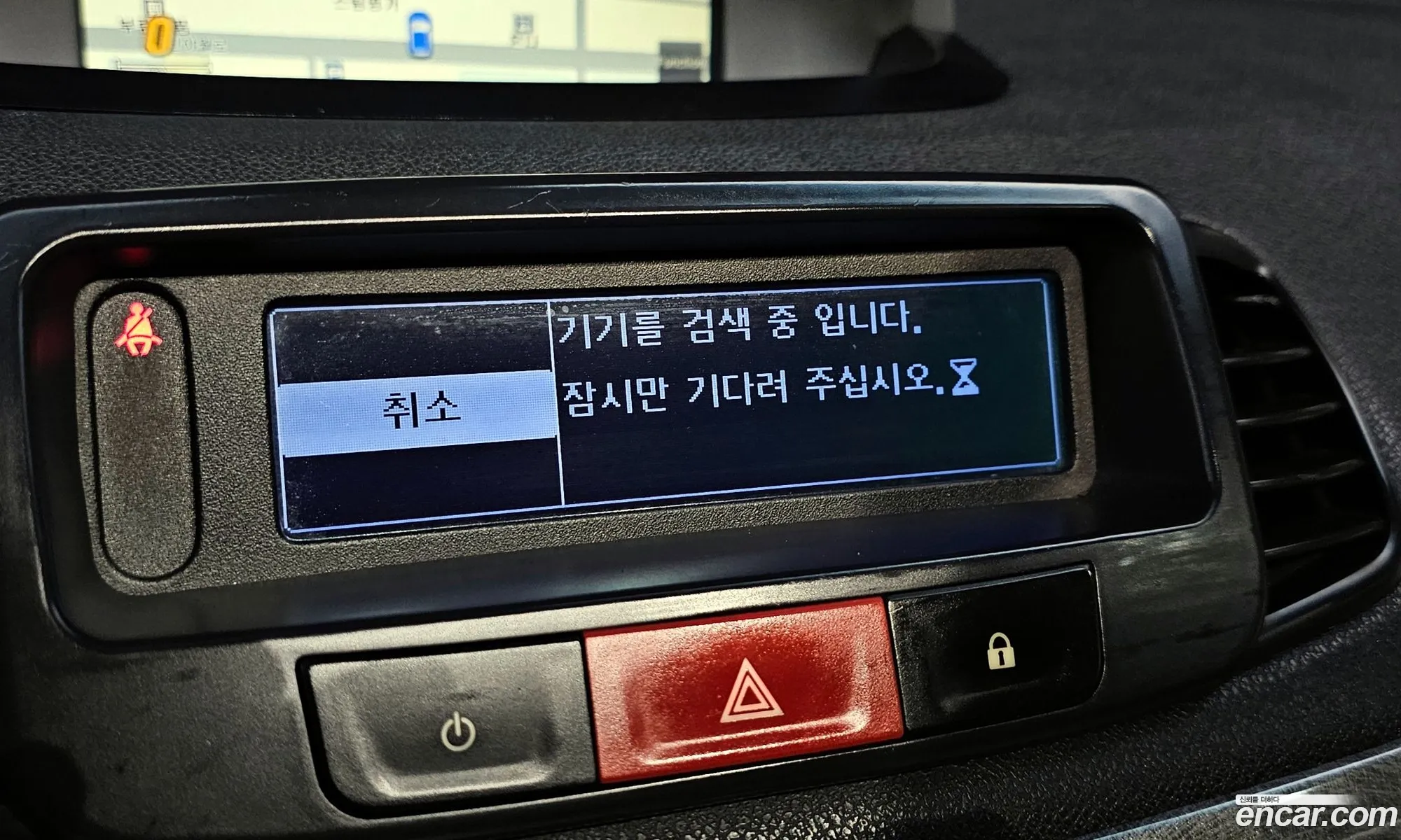 Korex Auto Trade - фотография 1767649