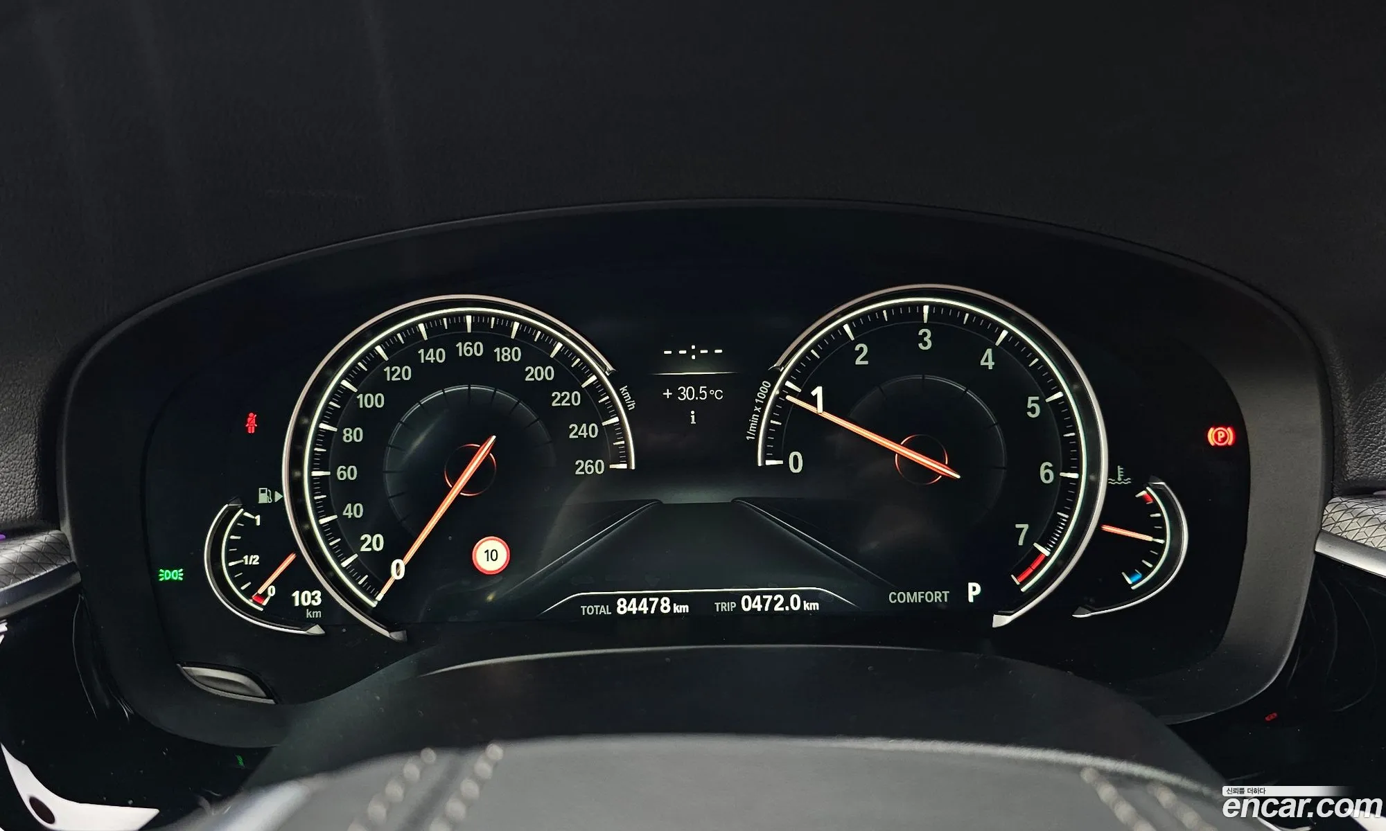Korex Auto Trade - фотография 15508278